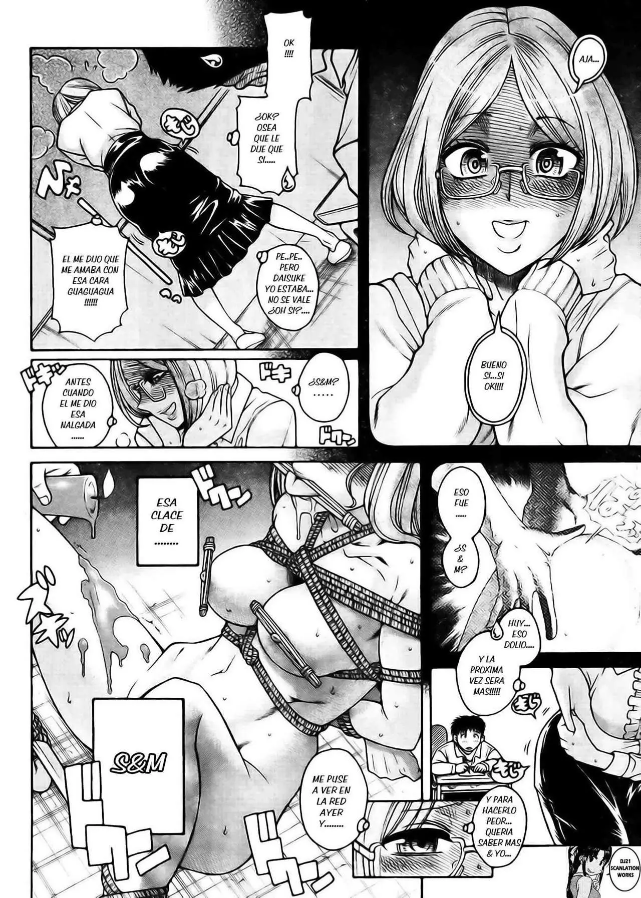 Nana To Kaoru: Black Label capítulo 123 página 15