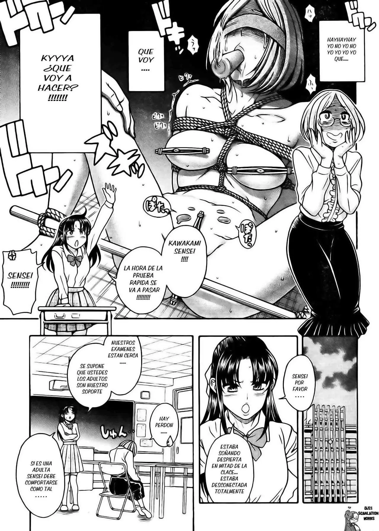 Nana To Kaoru: Black Label capítulo 123 página 16