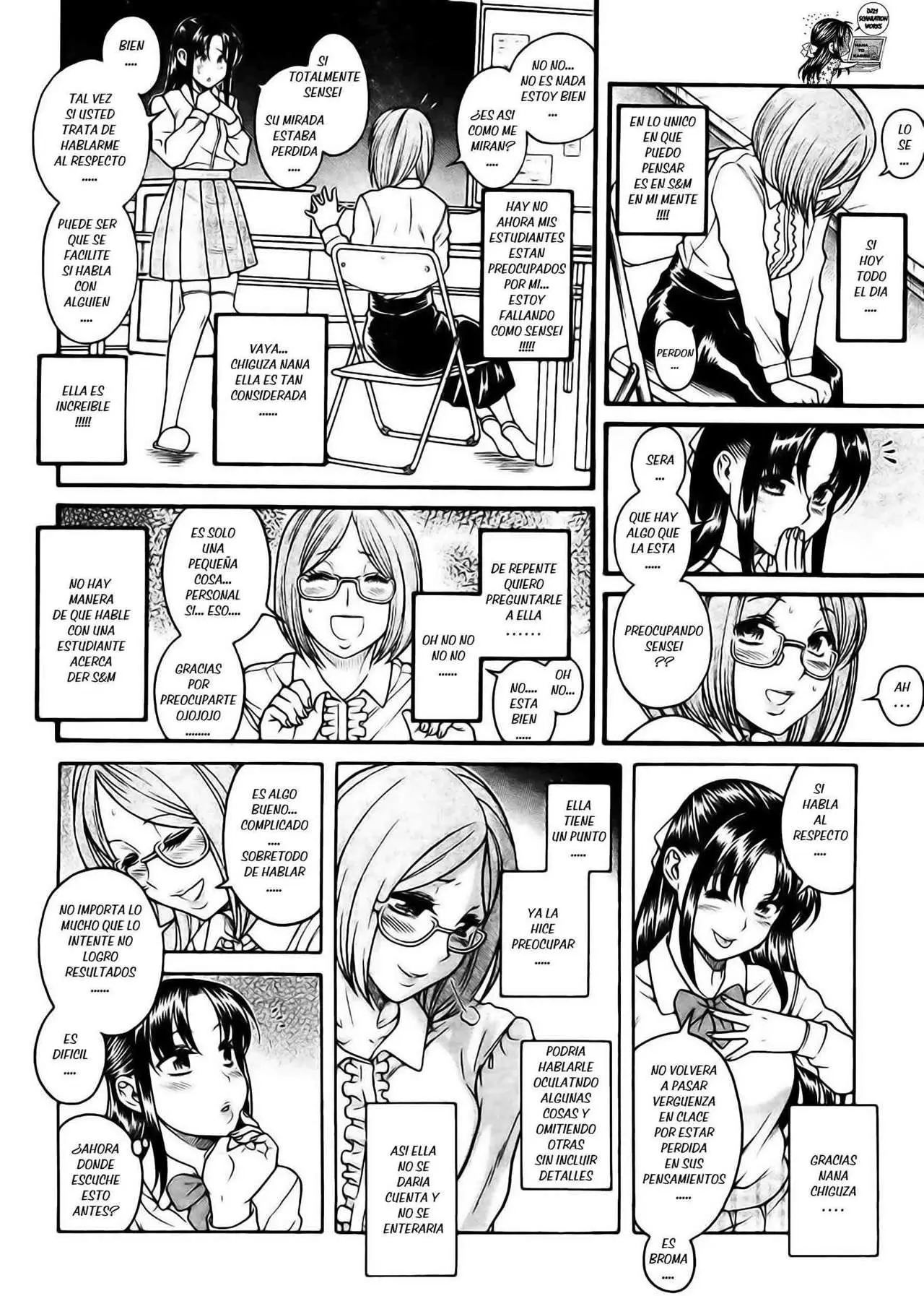 Nana To Kaoru: Black Label capítulo 123 página 17