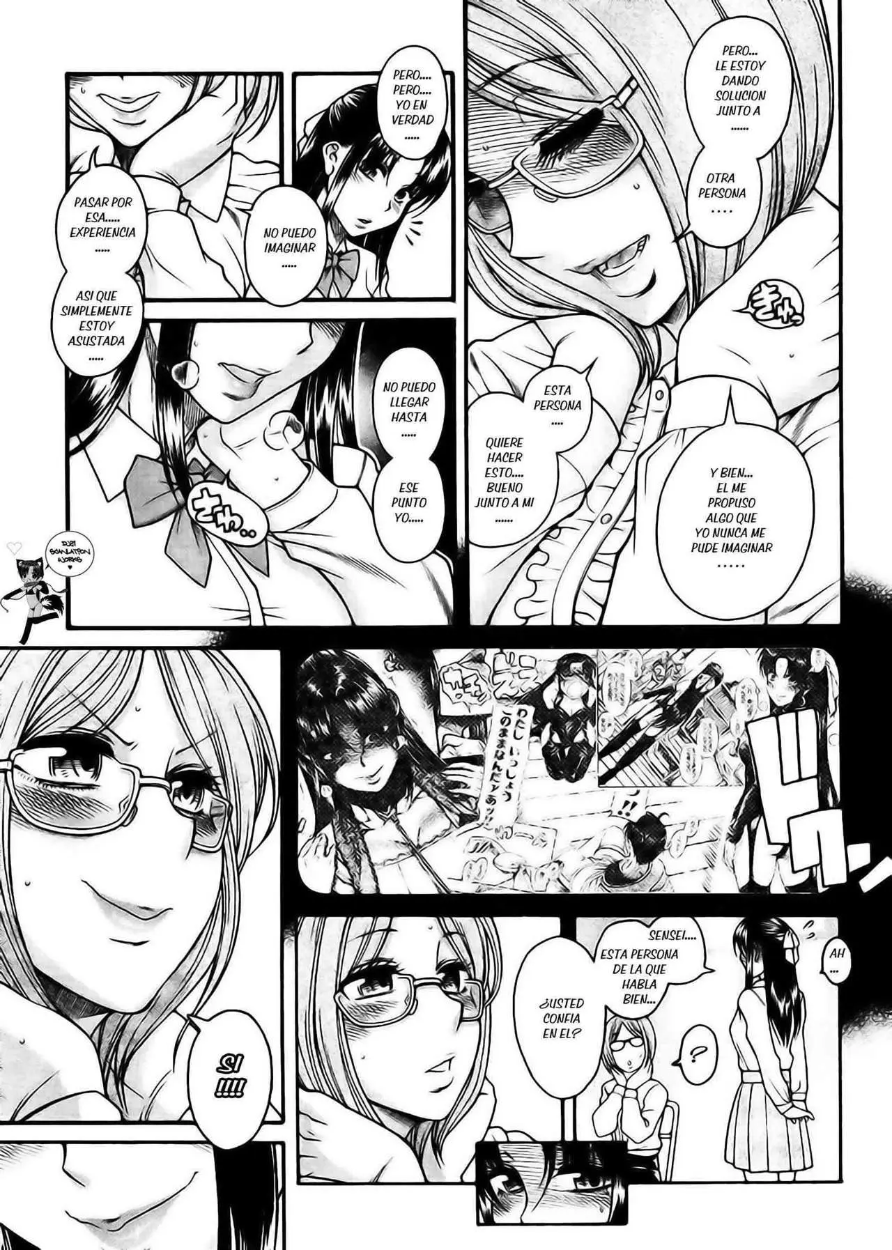 Nana To Kaoru: Black Label capítulo 123 página 18