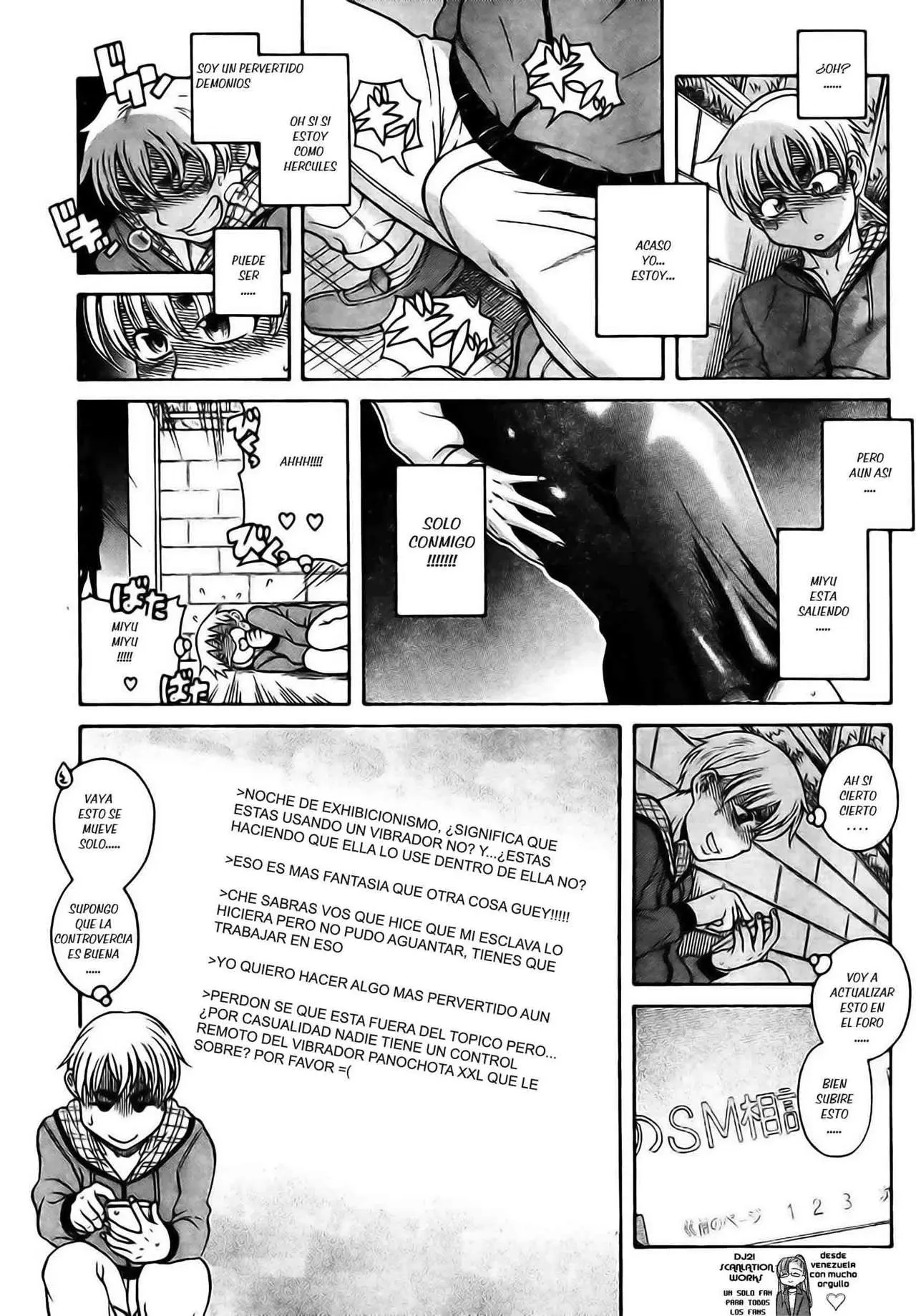 Nana To Kaoru: Black Label capítulo 124 página 7