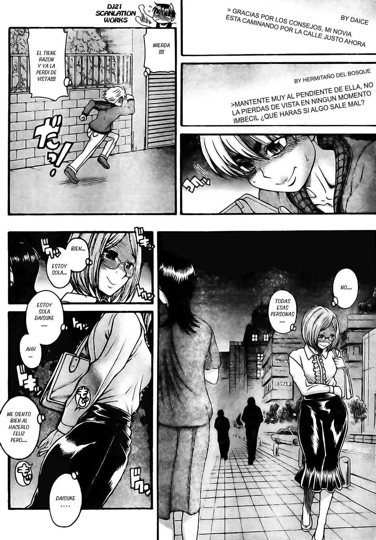 Nana To Kaoru: Black Label capítulo 124 página 8