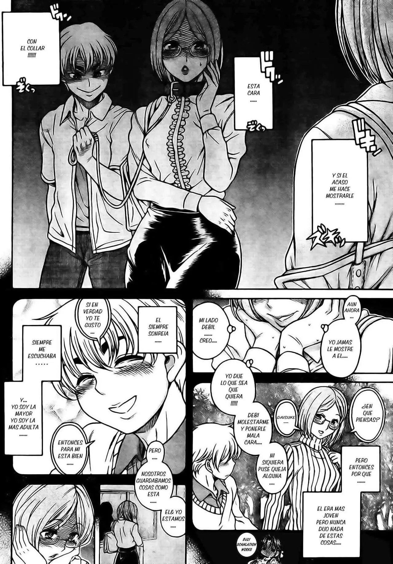 Nana To Kaoru: Black Label capítulo 124 página 10