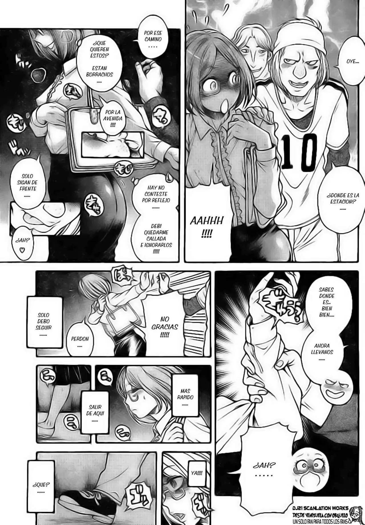 Nana To Kaoru: Black Label capítulo 124 página 13