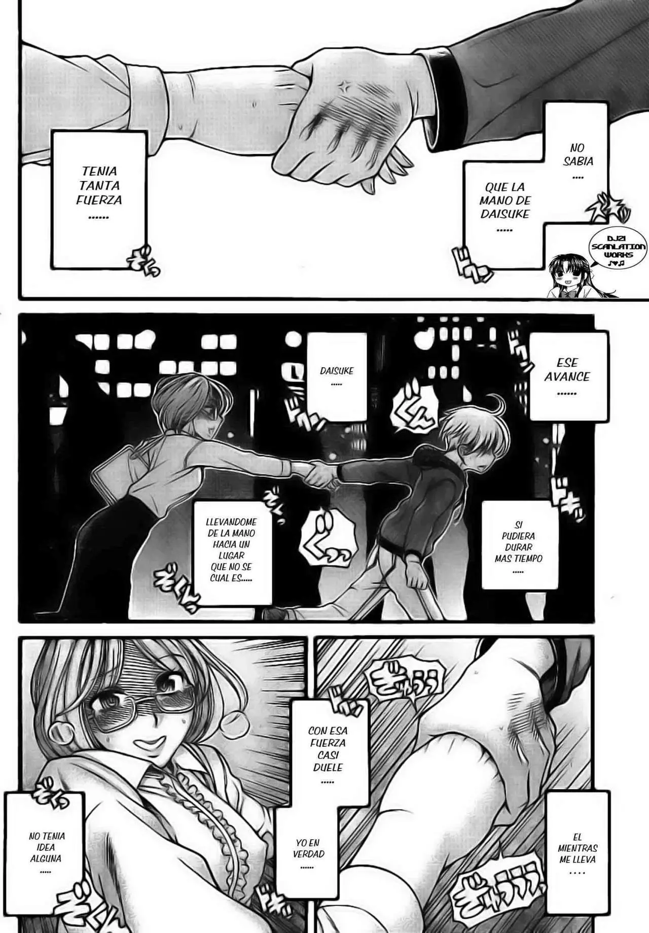 Nana To Kaoru: Black Label capítulo 124 página 16