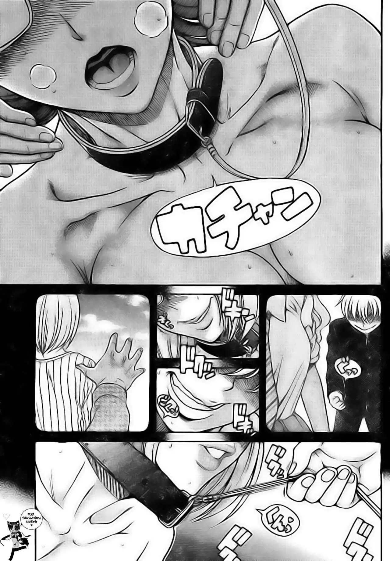 Nana To Kaoru: Black Label capítulo 125 página 6