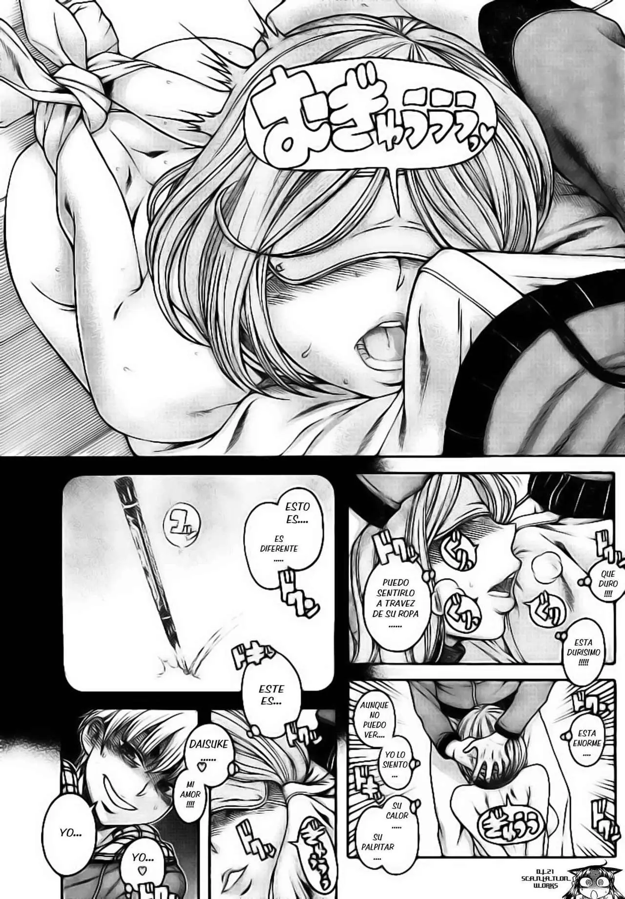 Nana To Kaoru: Black Label capítulo 125 página 9