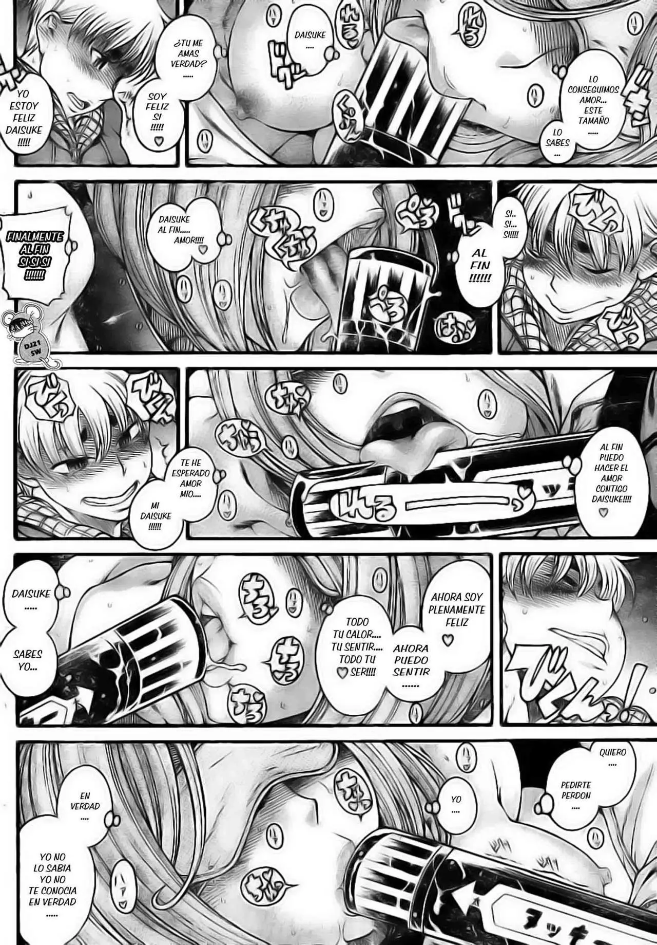 Nana To Kaoru: Black Label capítulo 125 página 18
