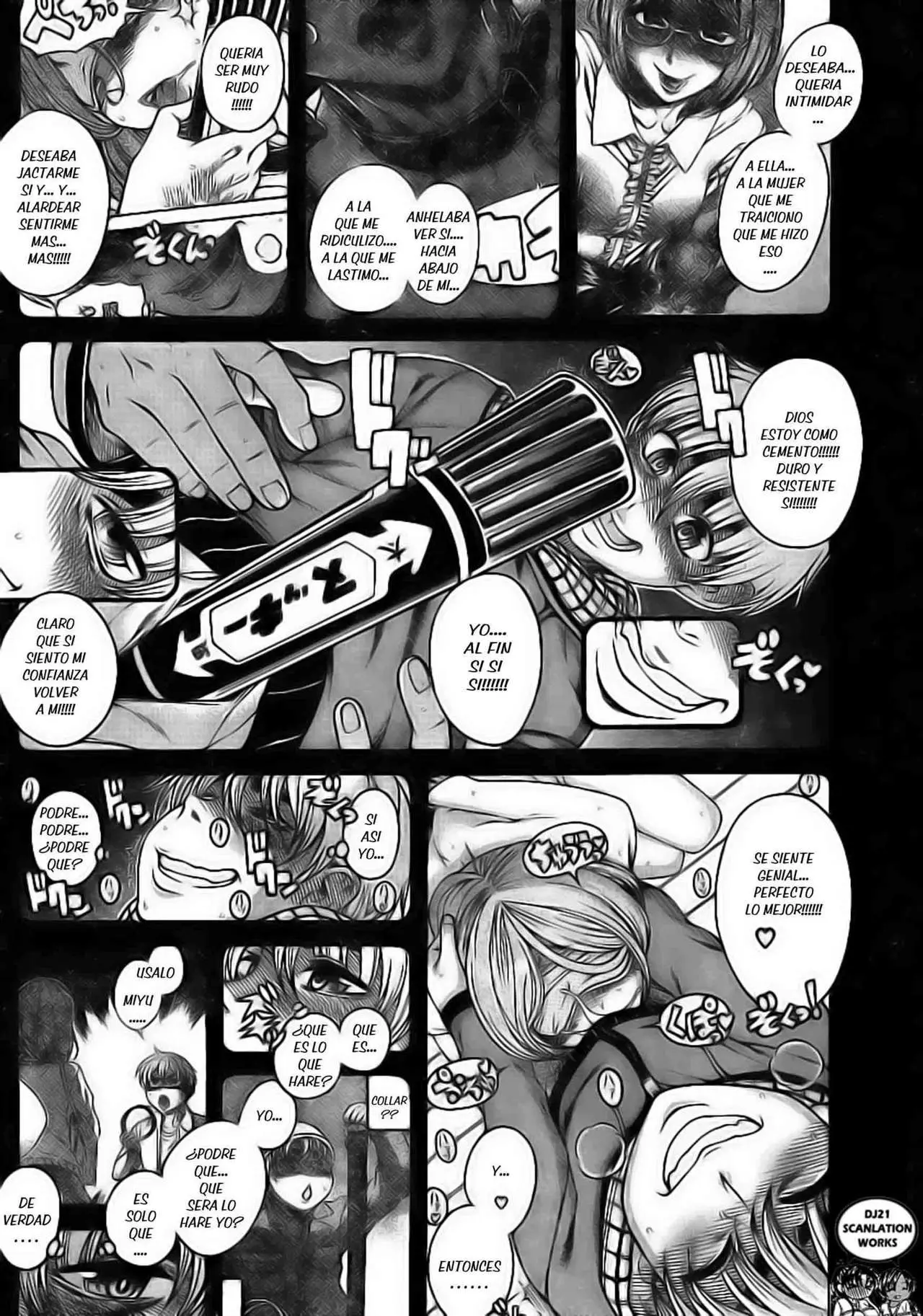Nana To Kaoru: Black Label capítulo 126 página 3