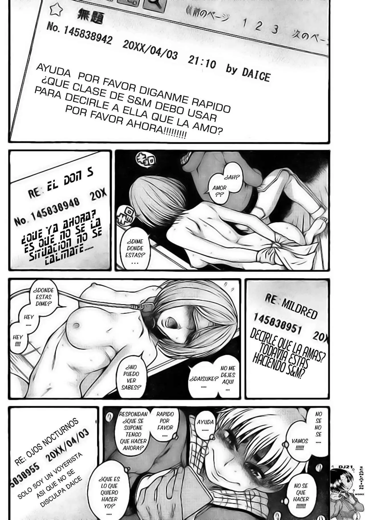 Nana To Kaoru: Black Label capítulo 126 página 5