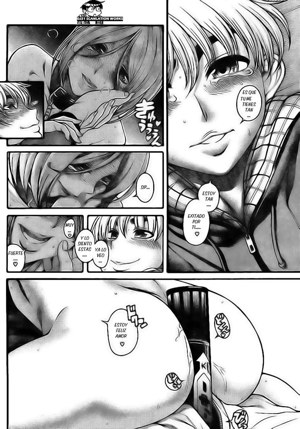 Nana To Kaoru: Black Label capítulo 126 página 9