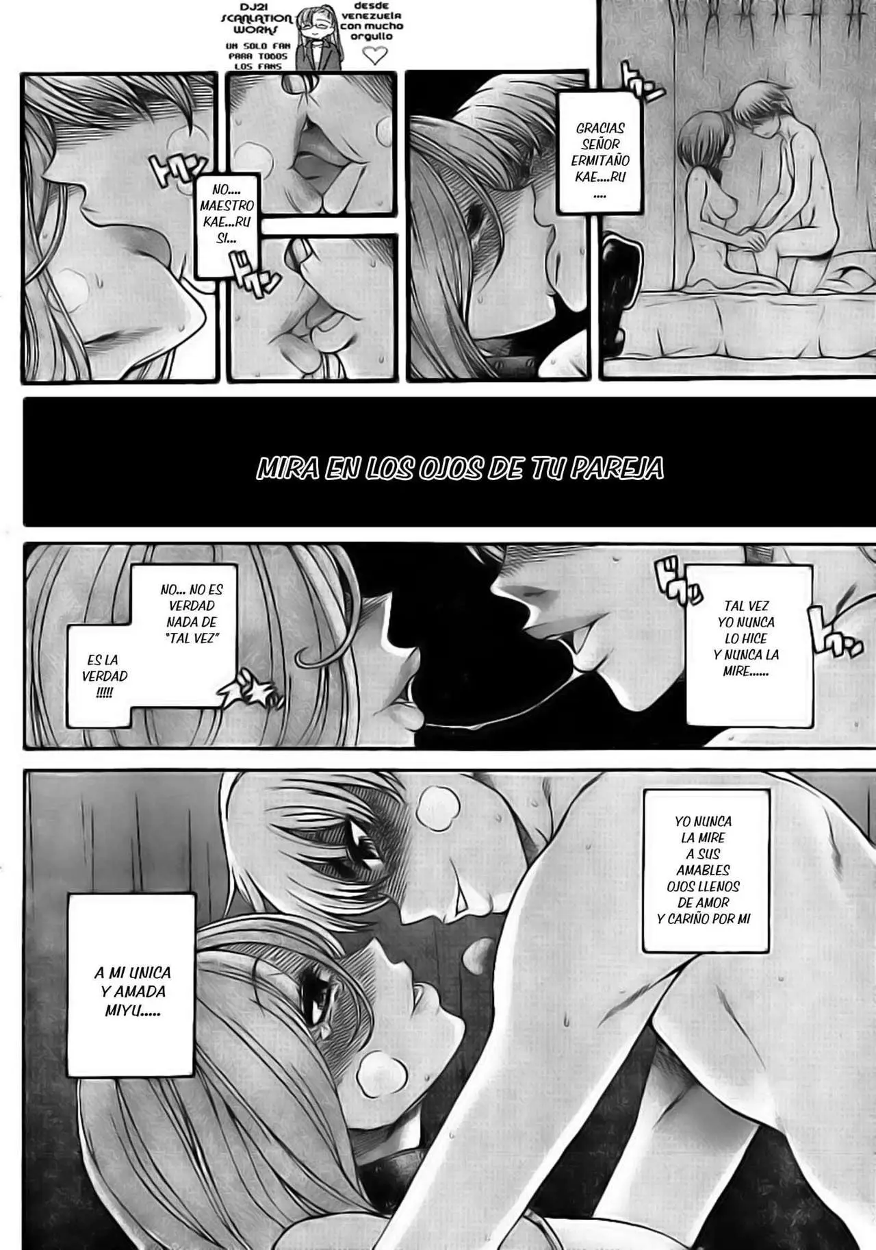 Nana To Kaoru: Black Label capítulo 126 página 11