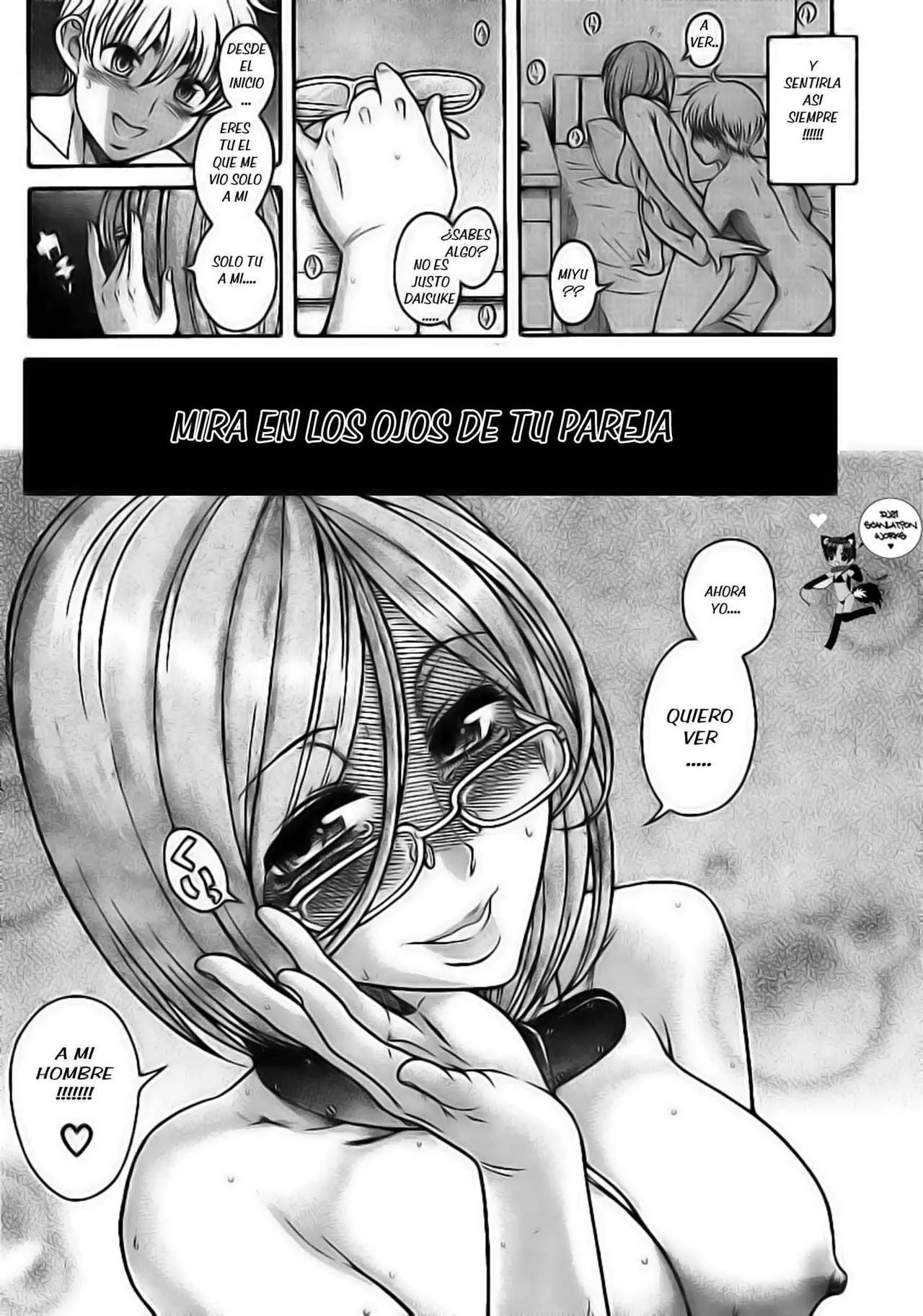 Nana To Kaoru: Black Label capítulo 126 página 15