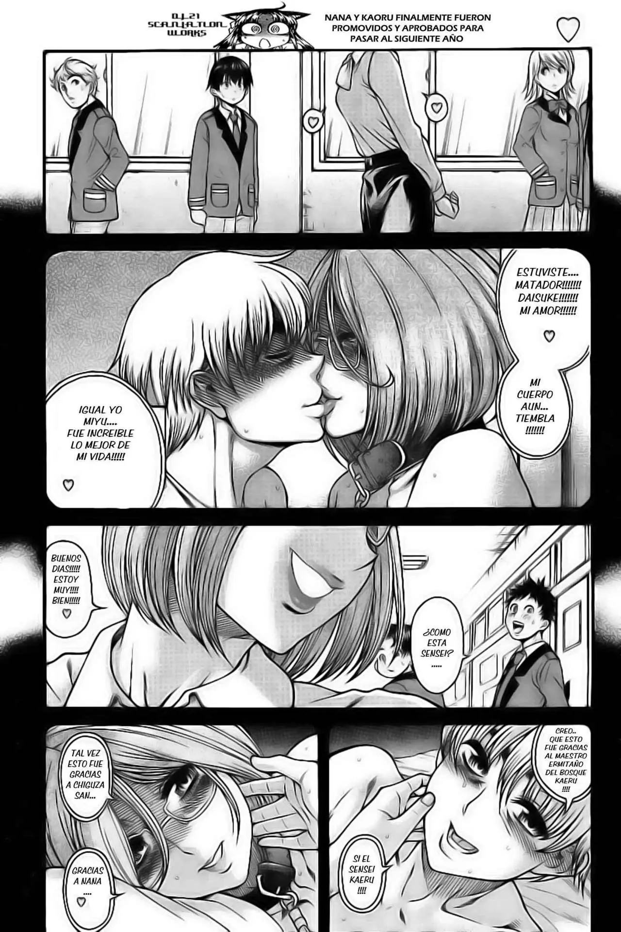 Nana To Kaoru: Black Label capítulo 127 página 3