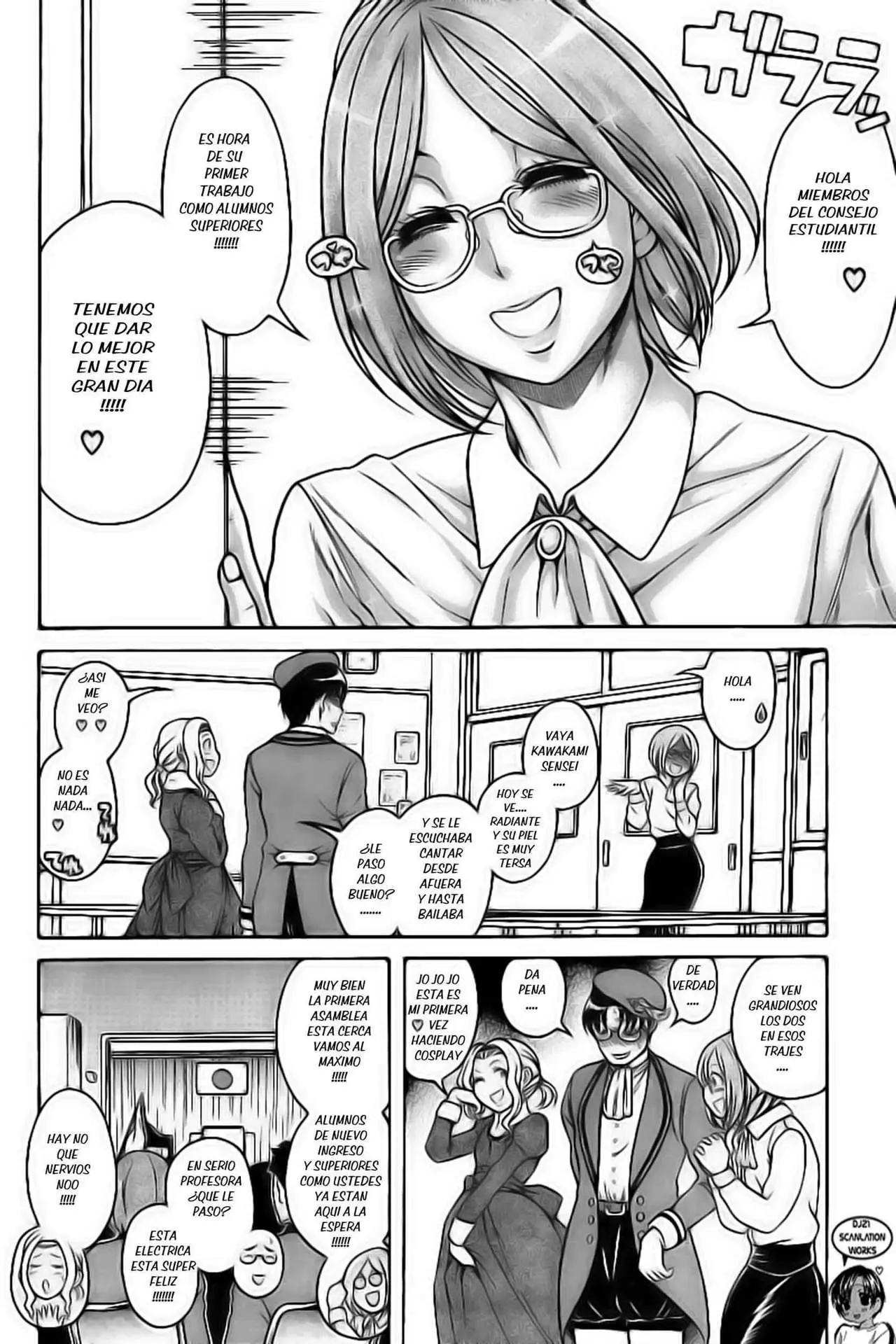 Nana To Kaoru: Black Label capítulo 127 página 4