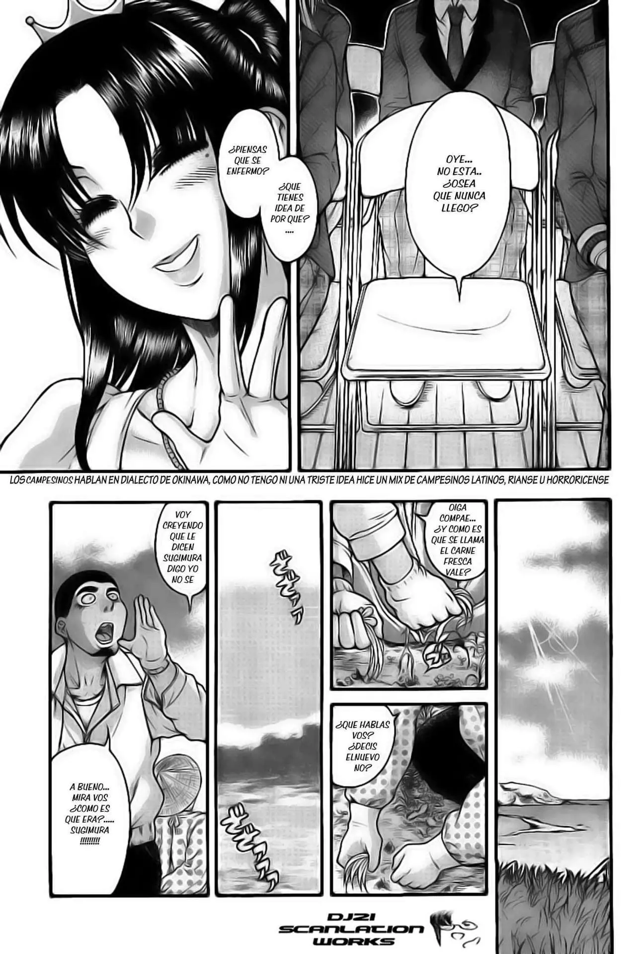 Nana To Kaoru: Black Label capítulo 127 página 8