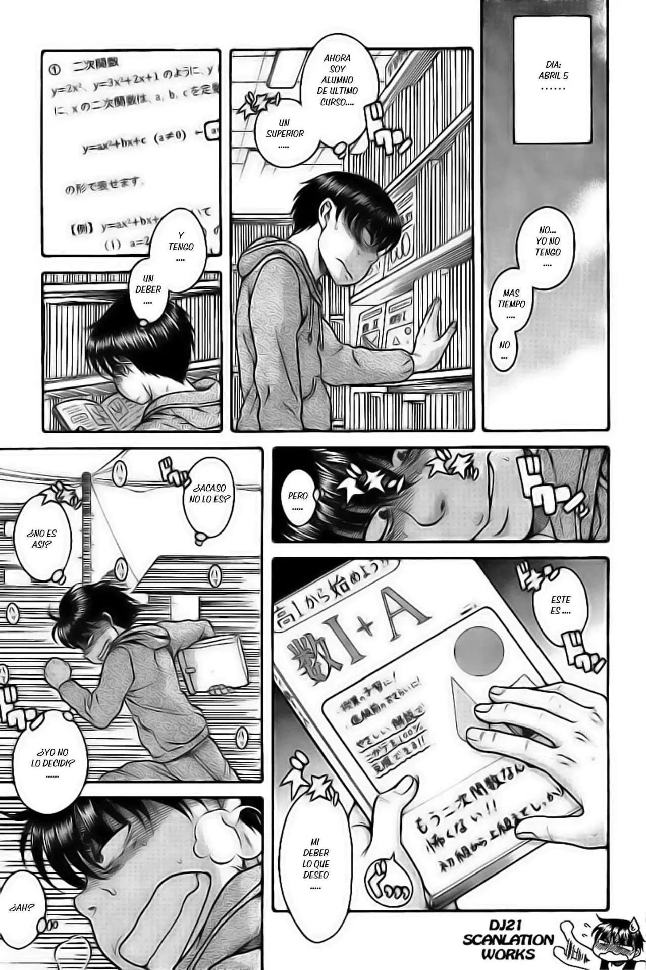 Nana To Kaoru: Black Label capítulo 127 página 13