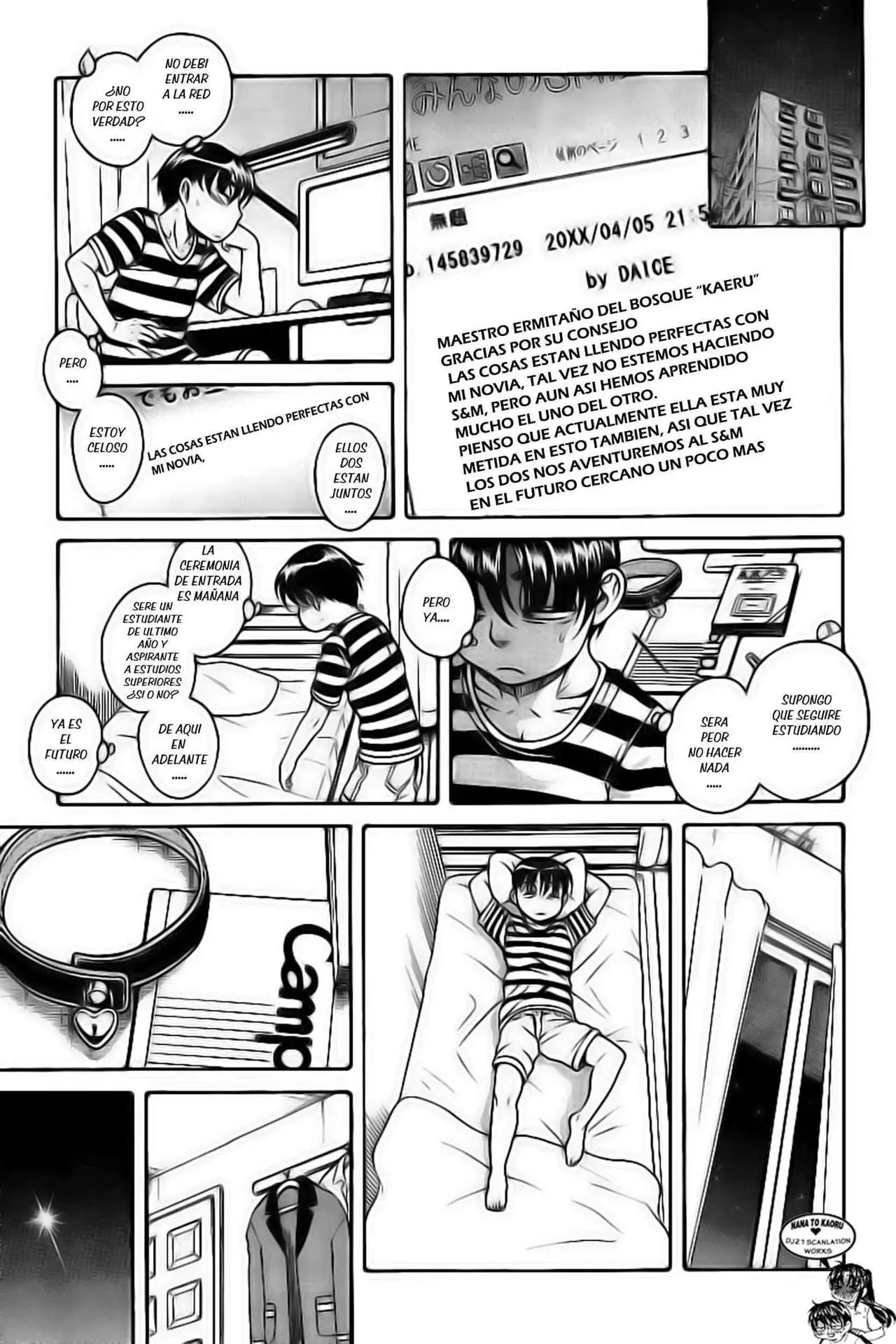 Nana To Kaoru: Black Label capítulo 127 página 15