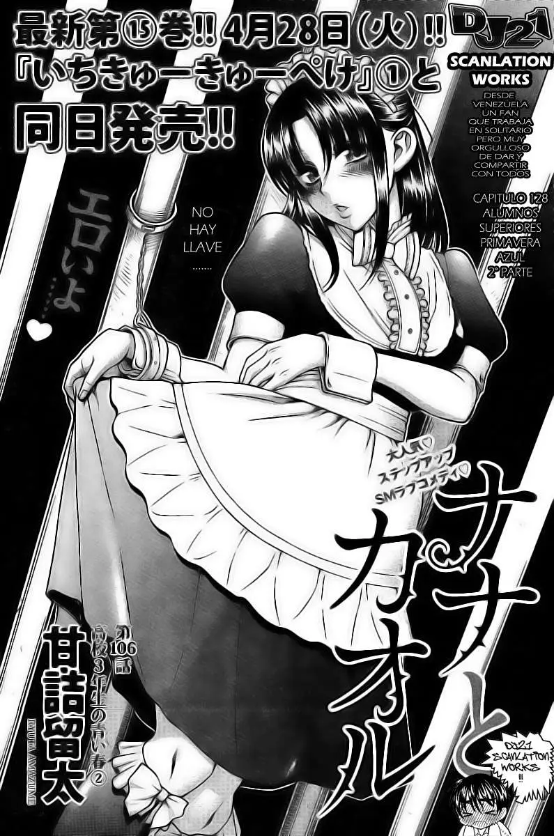 Nana To Kaoru: Black Label capítulo 128 página 2