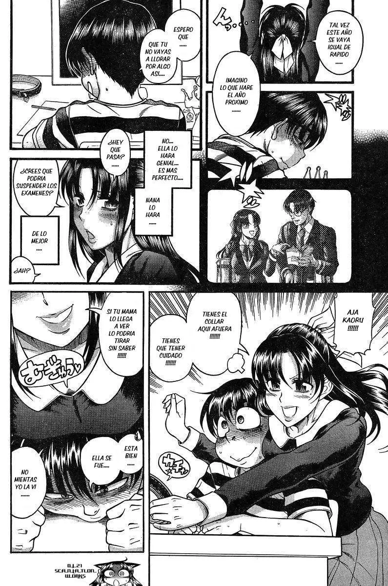 Nana To Kaoru: Black Label capítulo 128 página 5