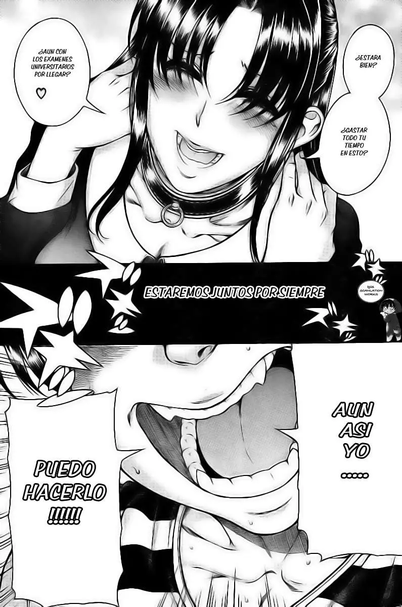 Nana To Kaoru: Black Label capítulo 128 página 11