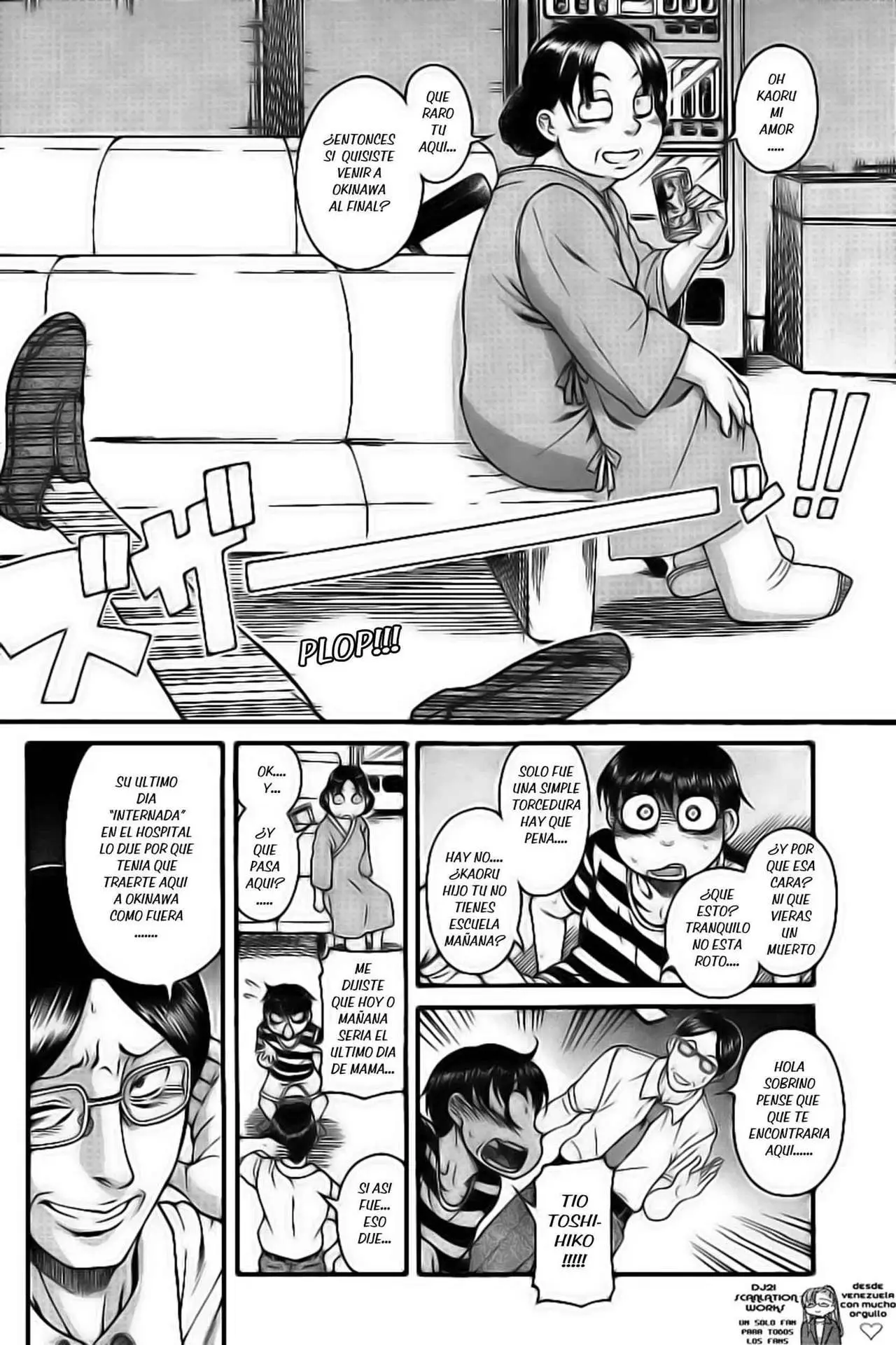 Nana To Kaoru: Black Label capítulo 129 página 6