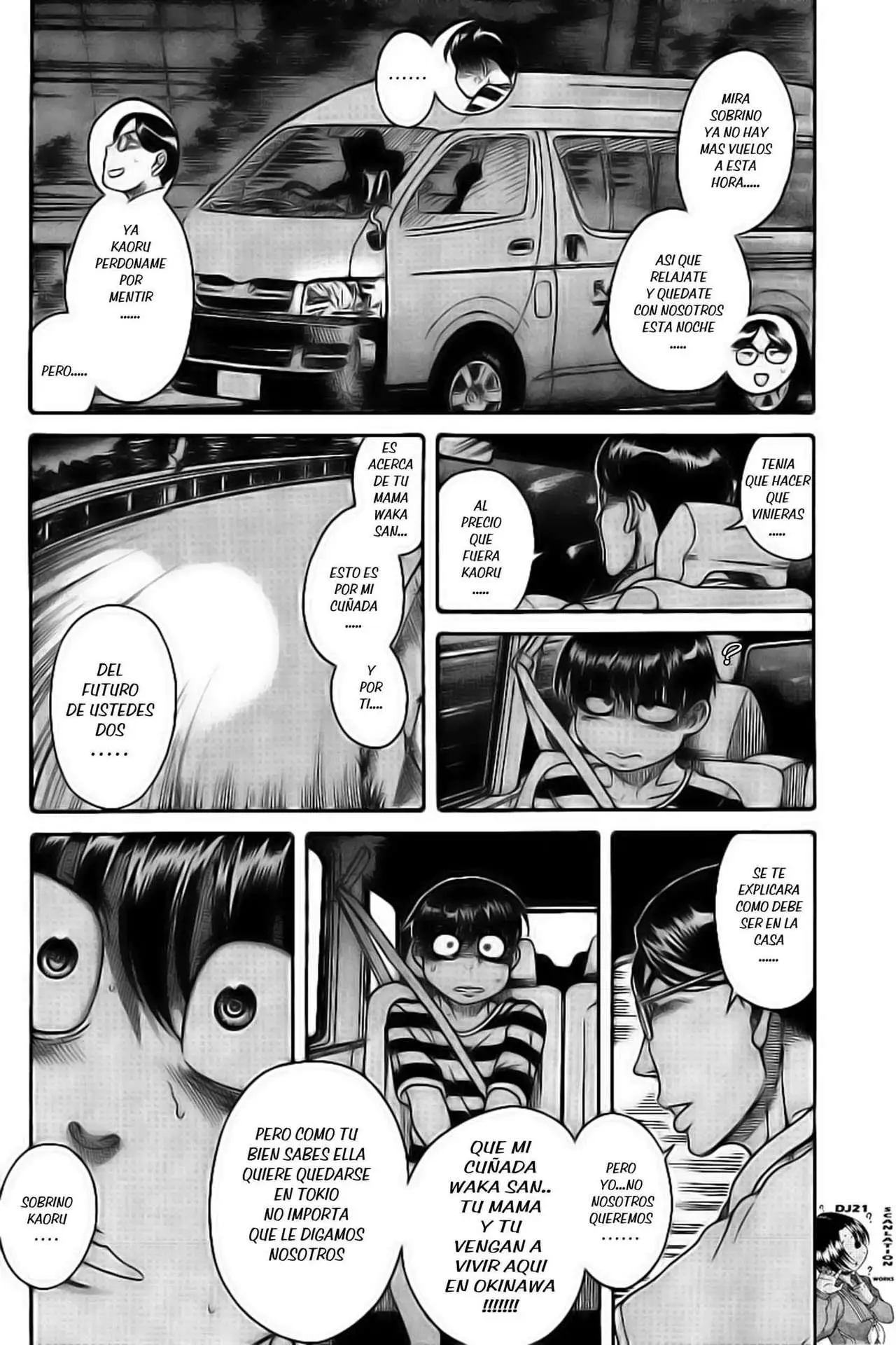 Nana To Kaoru: Black Label capítulo 129 página 8