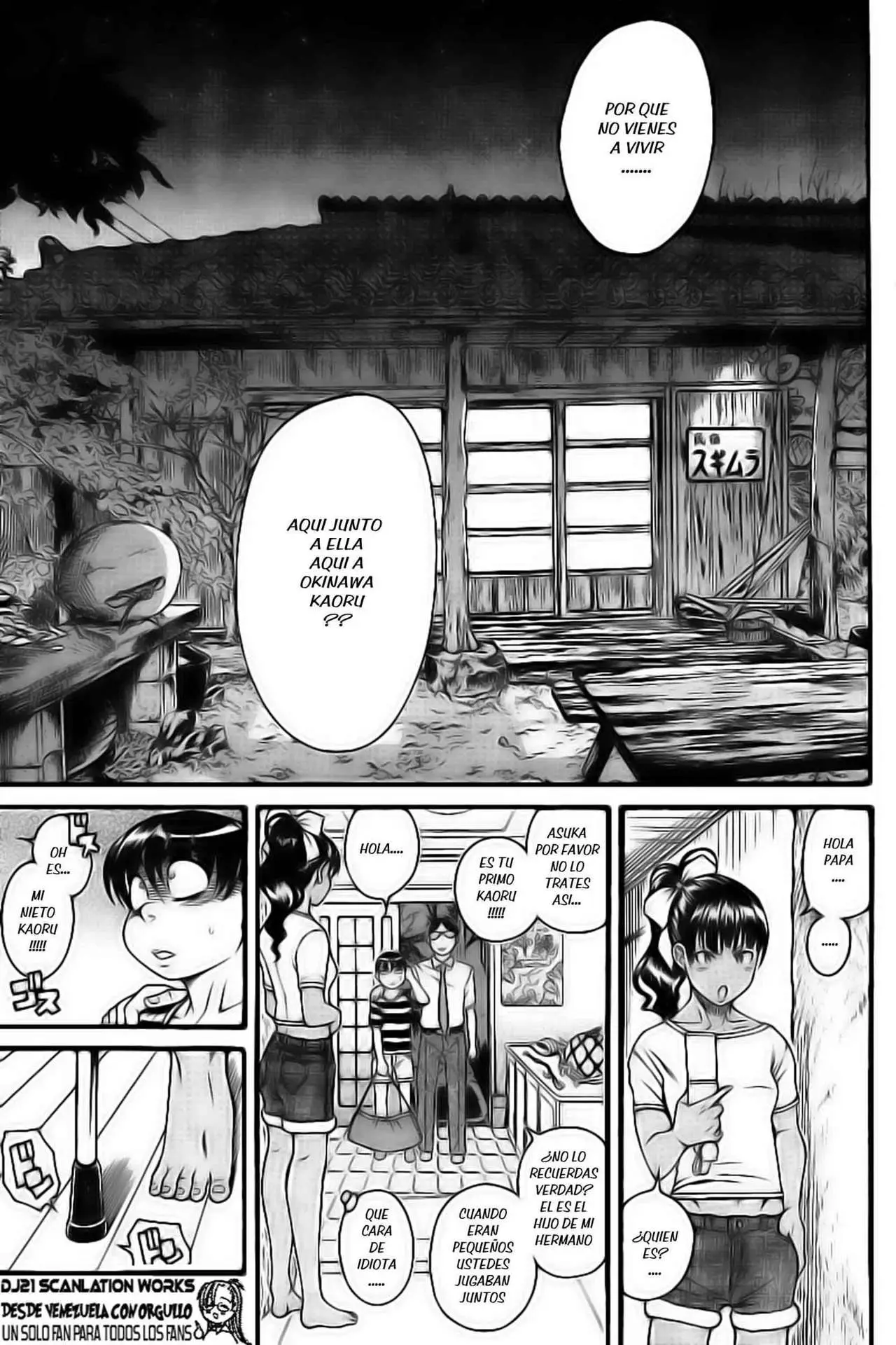 Nana To Kaoru: Black Label capítulo 129 página 9