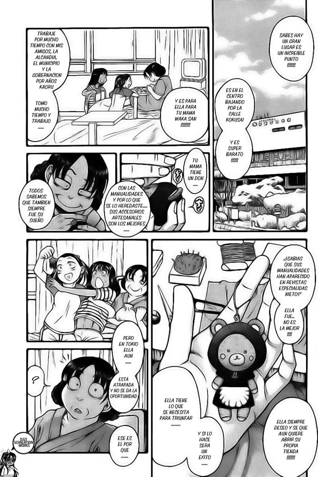Nana To Kaoru: Black Label capítulo 129 página 11