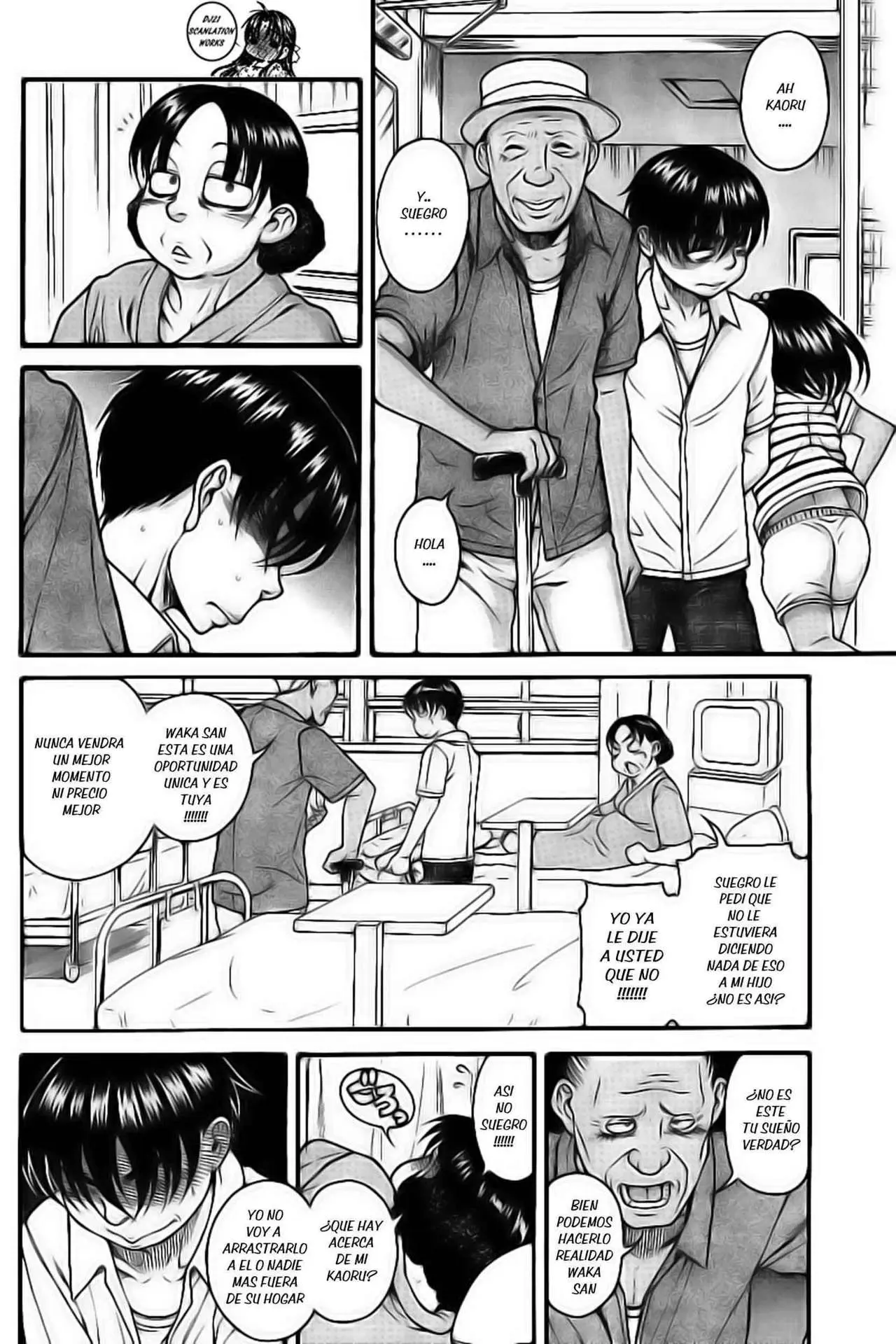 Nana To Kaoru: Black Label capítulo 129 página 12
