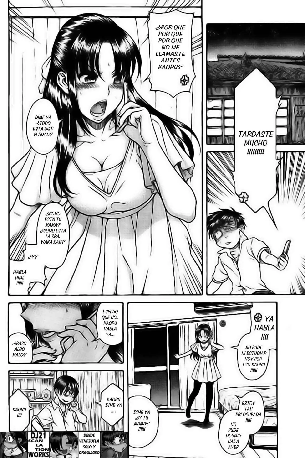Nana To Kaoru: Black Label capítulo 129 página 17