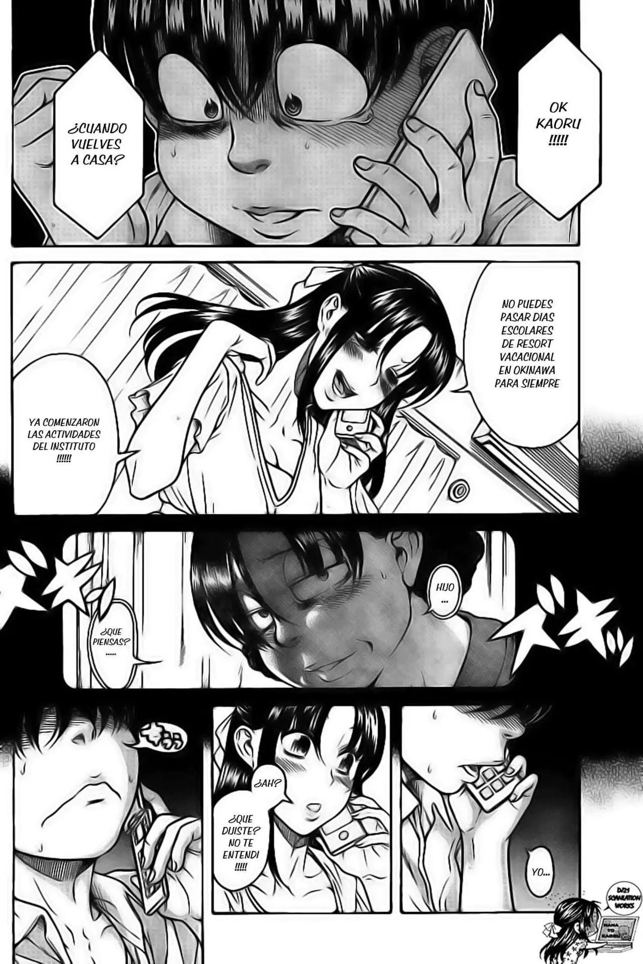 Nana To Kaoru: Black Label capítulo 129 página 19