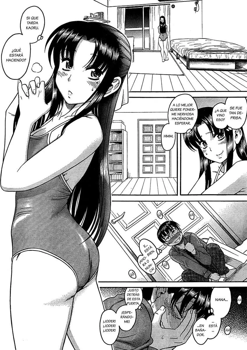 Nana To Kaoru: Black Label capítulo 13 página 2