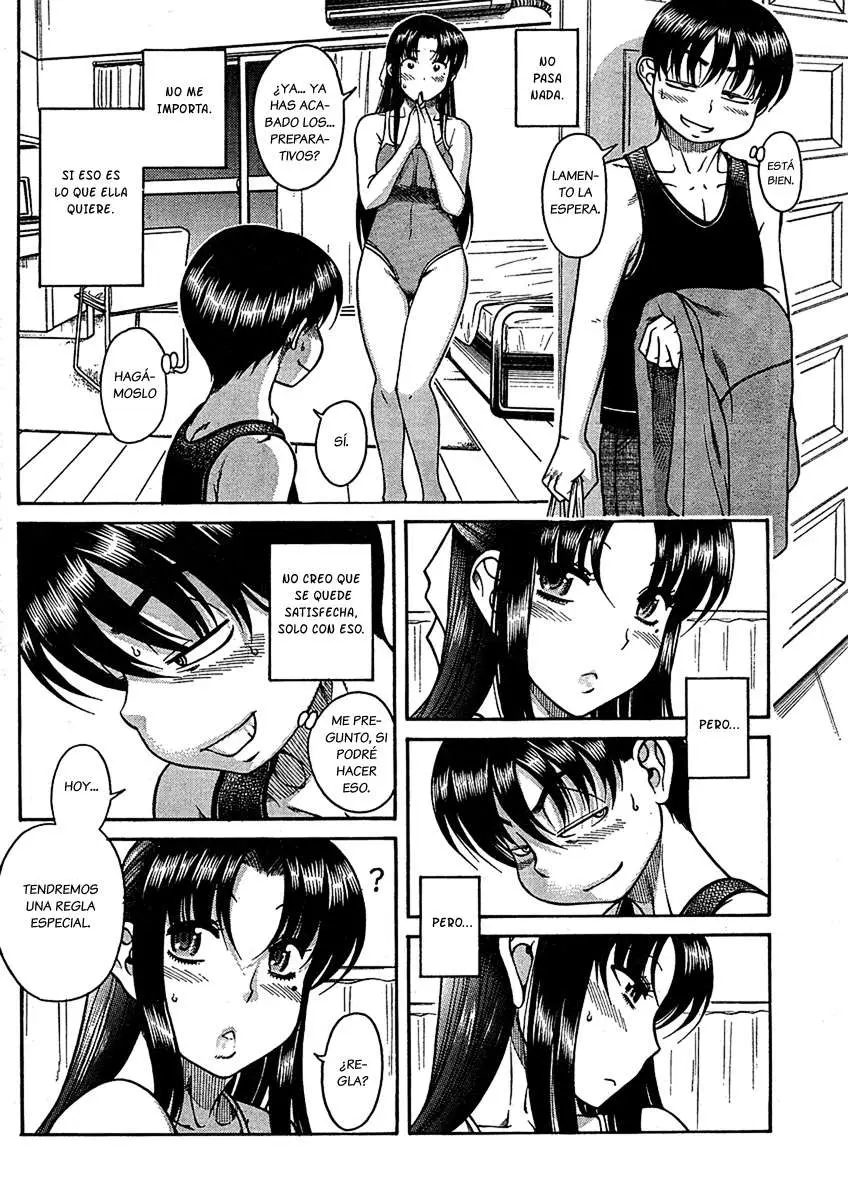 Nana To Kaoru: Black Label capítulo 13 página 4