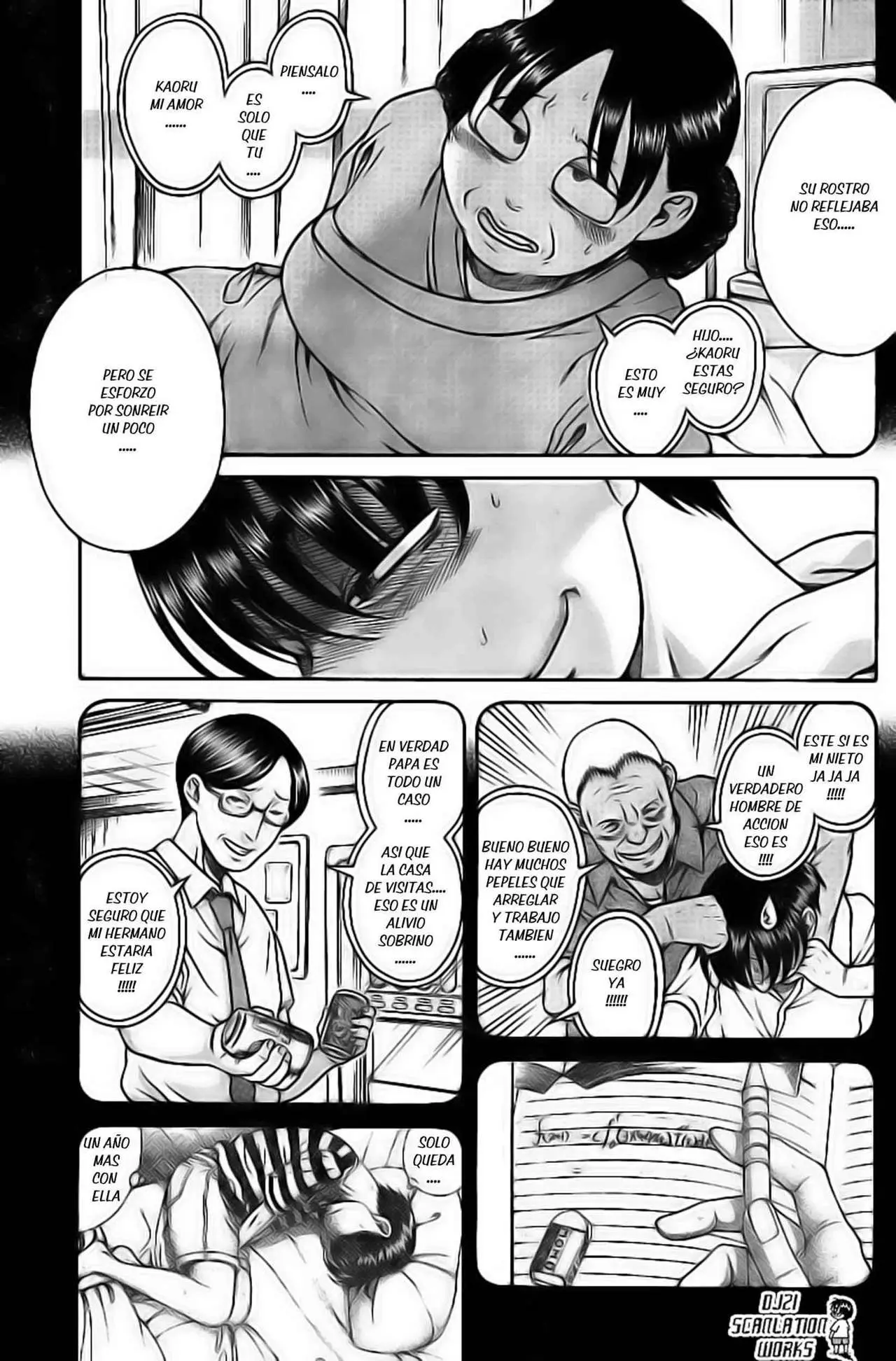 Nana To Kaoru: Black Label capítulo 130 página 5