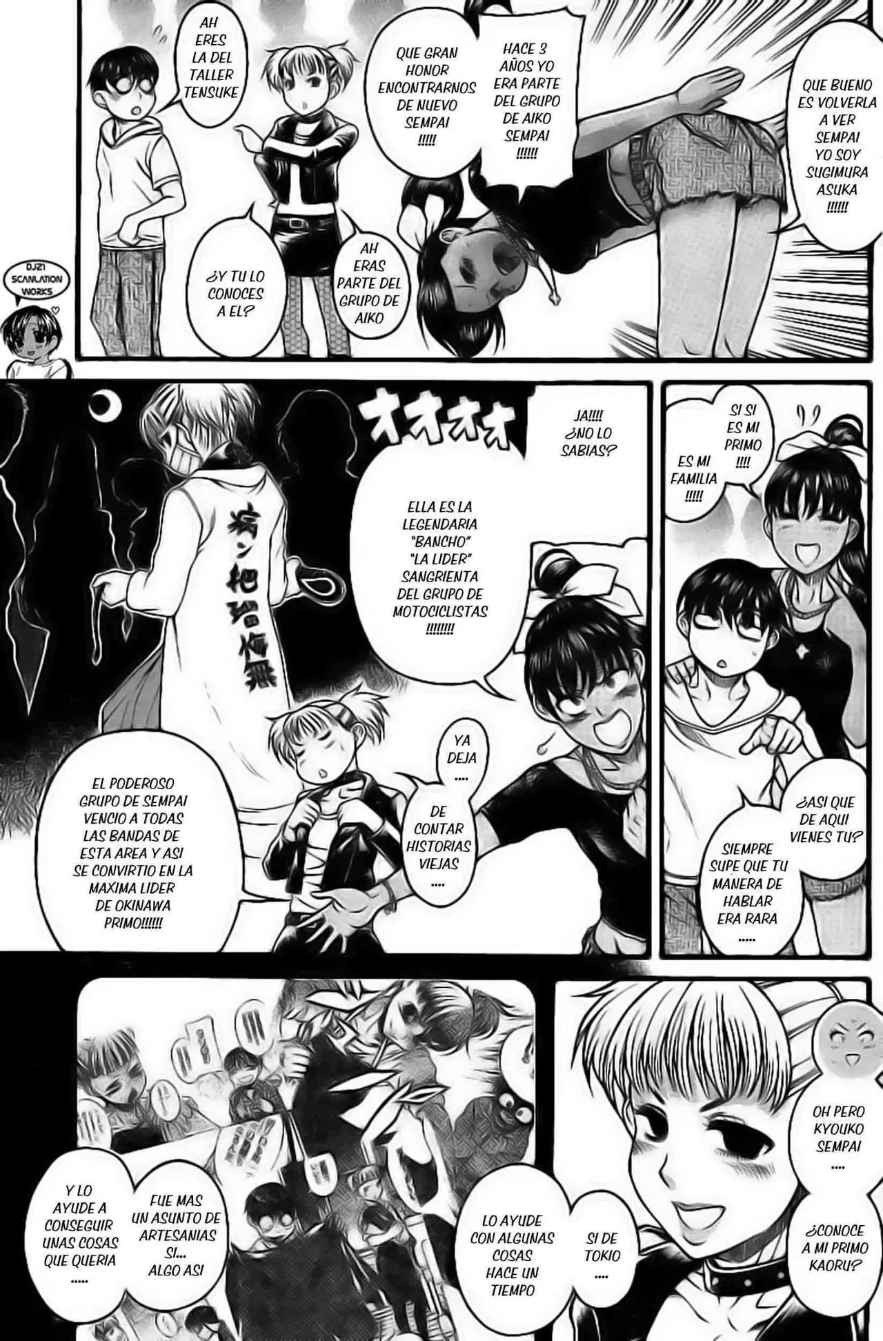 Nana To Kaoru: Black Label capítulo 130 página 9