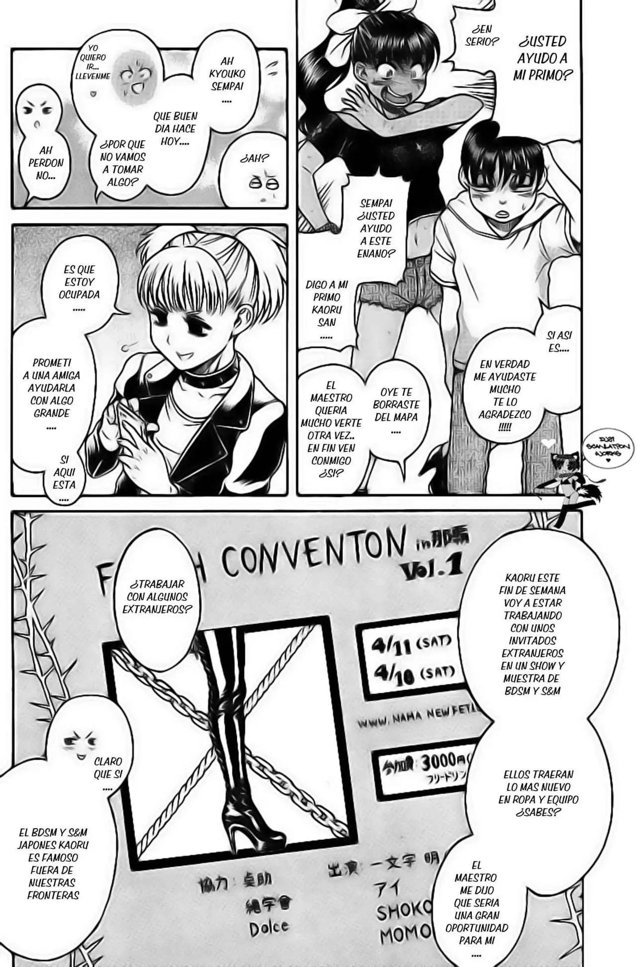 Nana To Kaoru: Black Label capítulo 130 página 10
