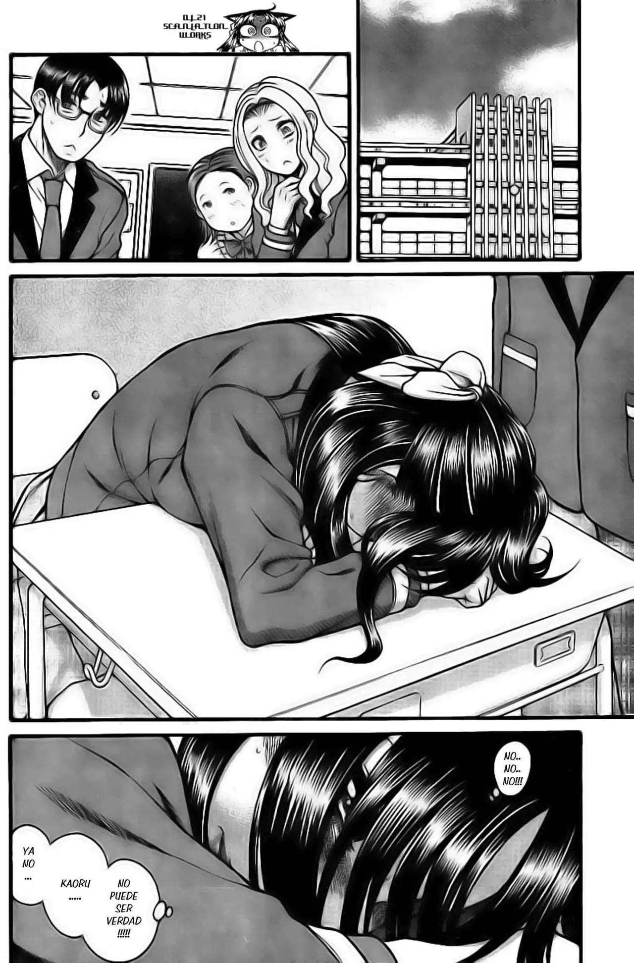 Nana To Kaoru: Black Label capítulo 130 página 12