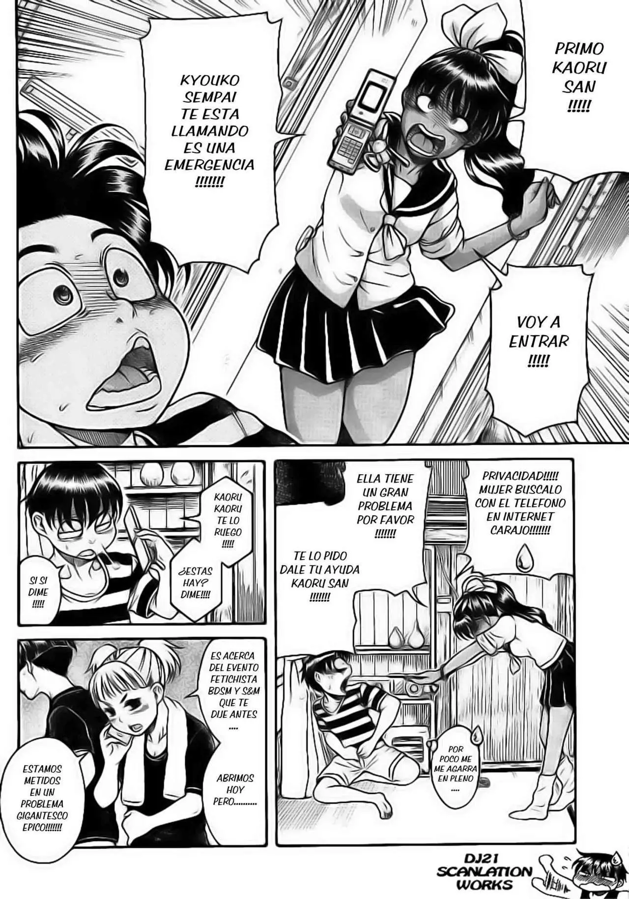 Nana To Kaoru: Black Label capítulo 131 página 7