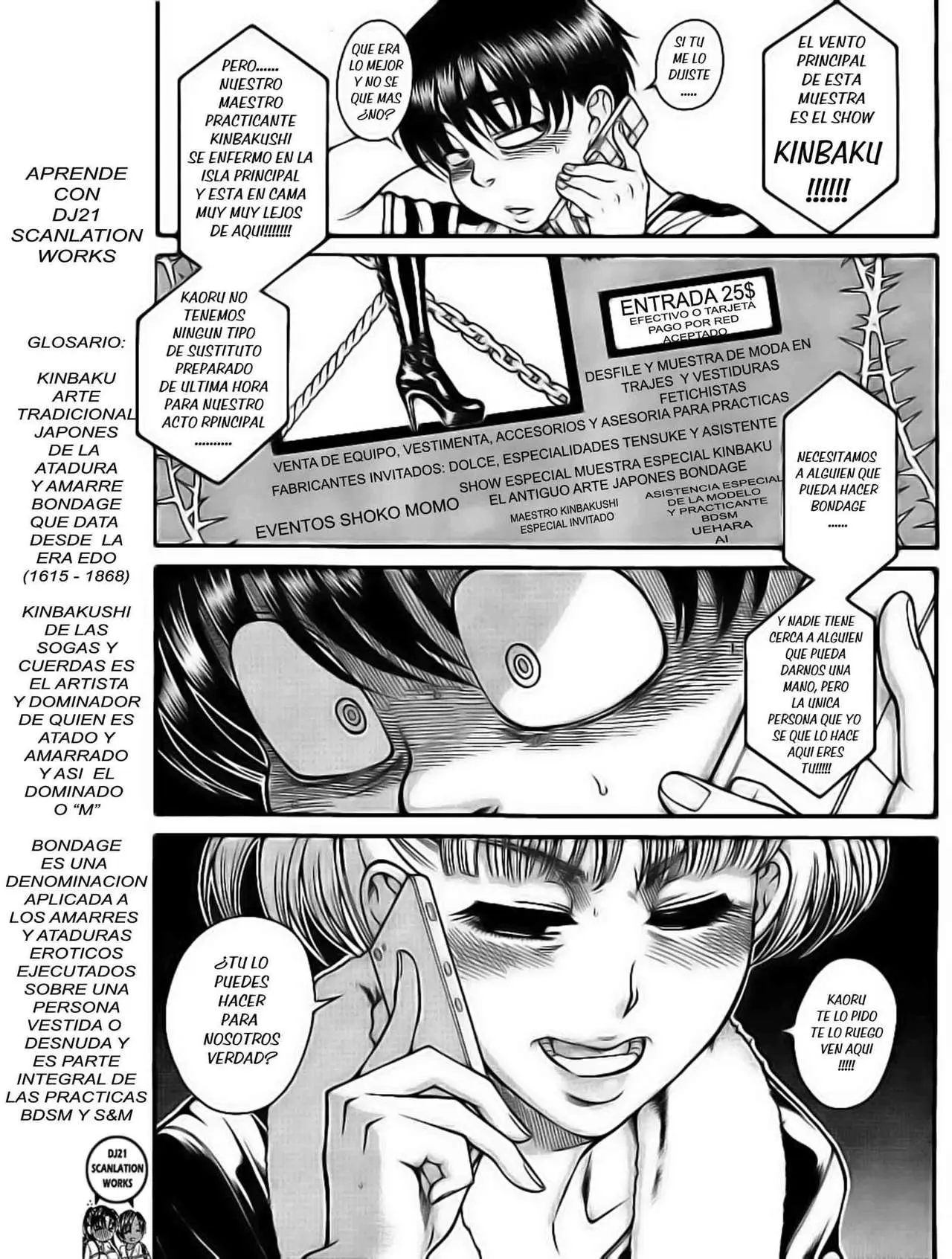 Nana To Kaoru: Black Label capítulo 131 página 8