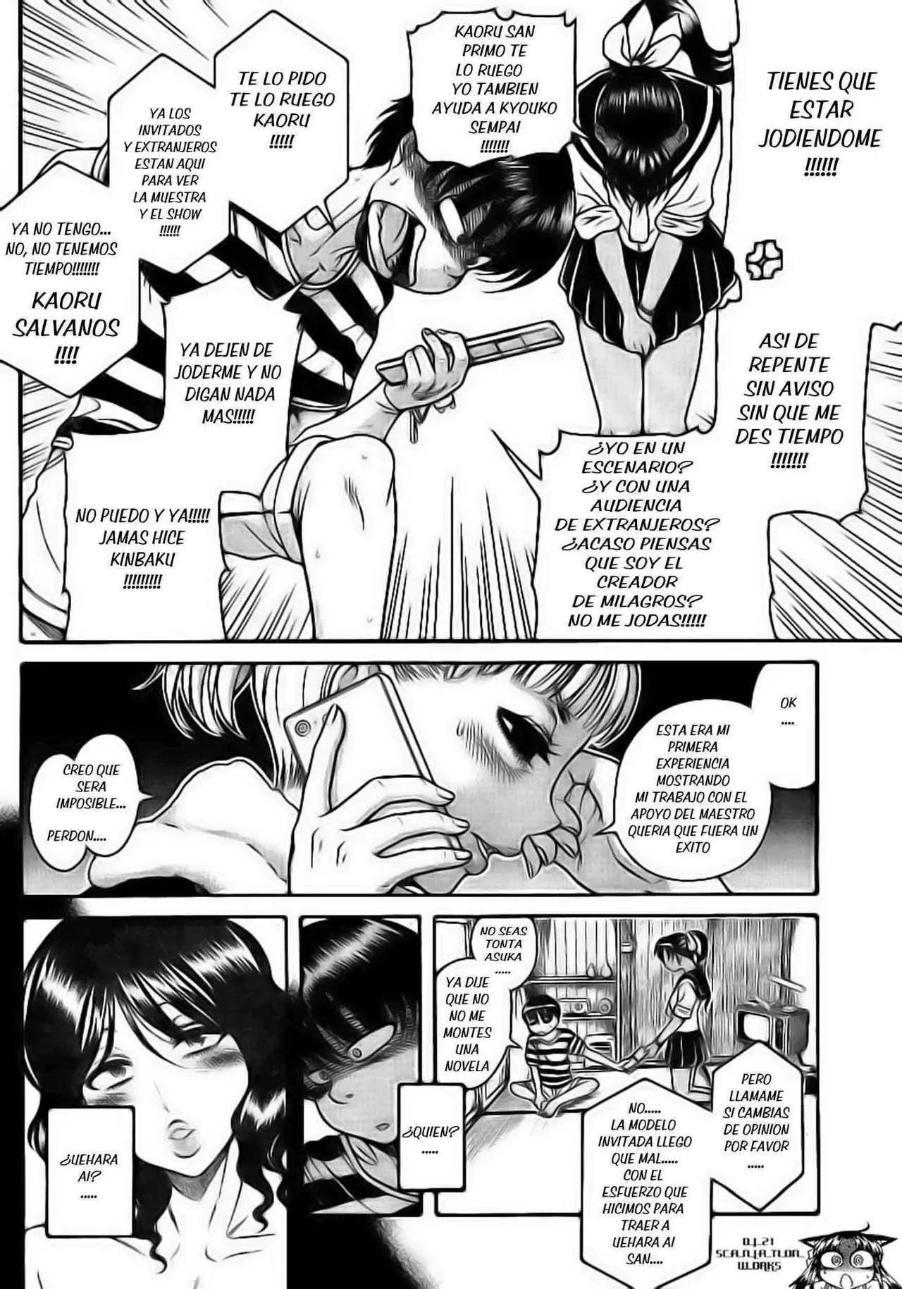 Nana To Kaoru: Black Label capítulo 131 página 9