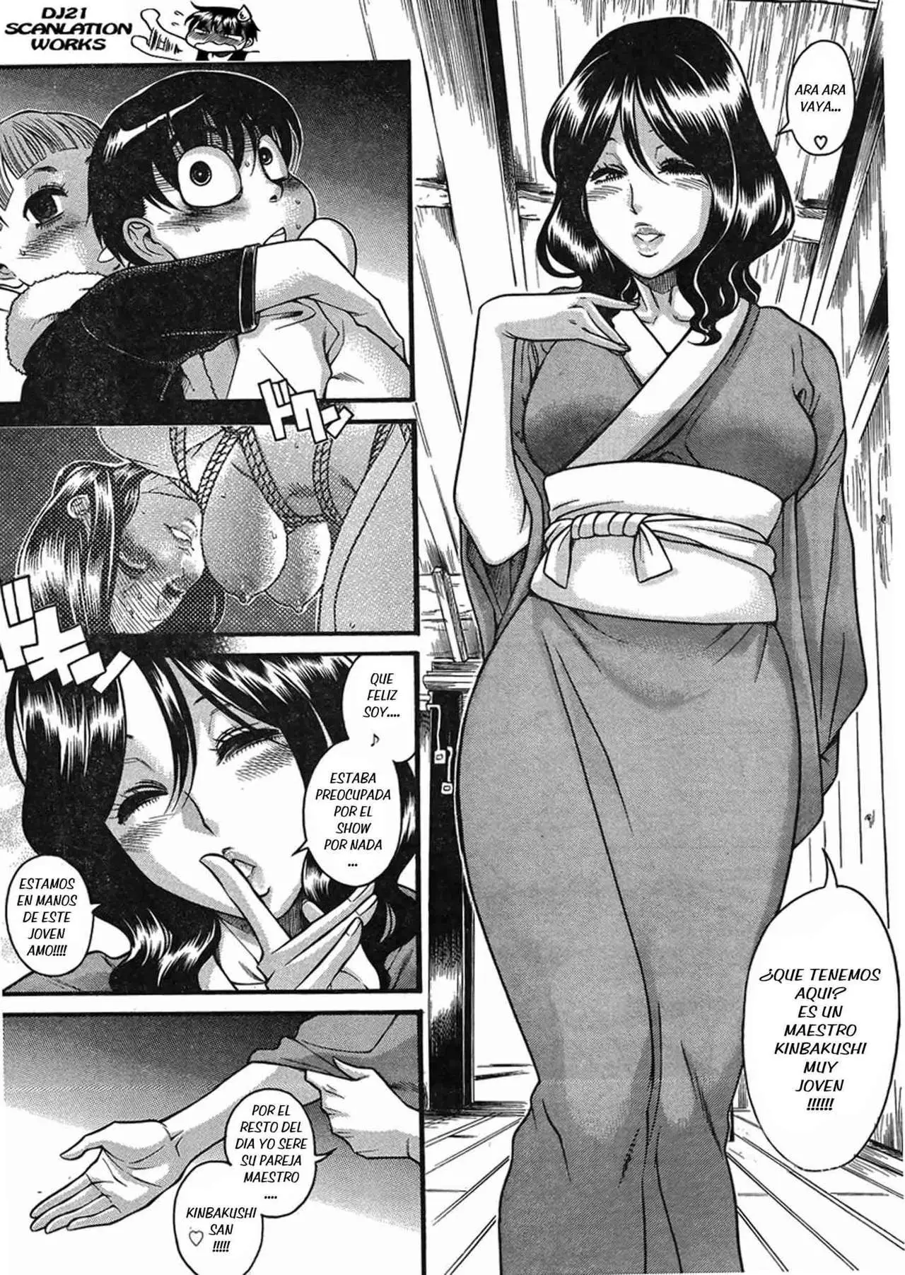 Nana To Kaoru: Black Label capítulo 131 página 13