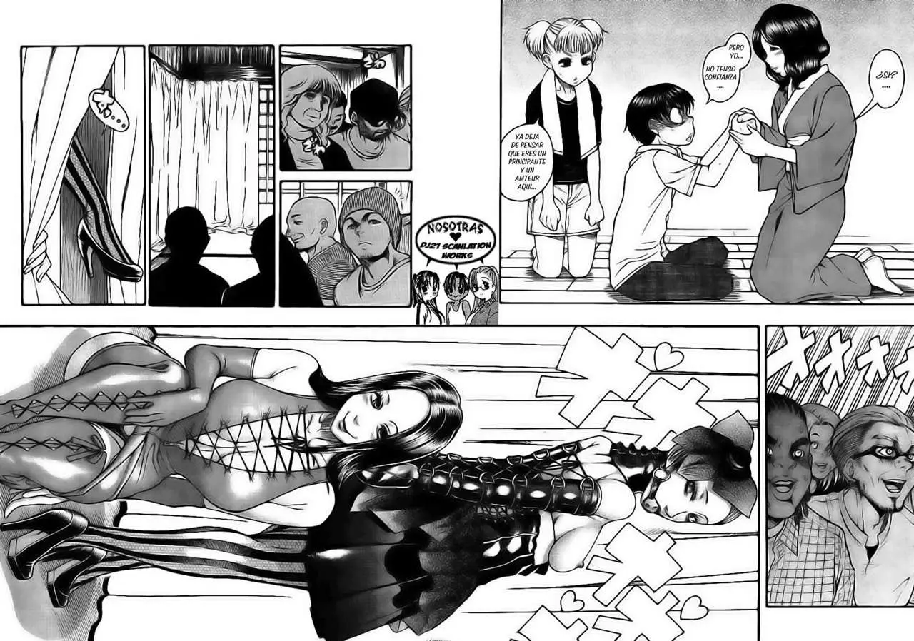 Nana To Kaoru: Black Label capítulo 131 página 14