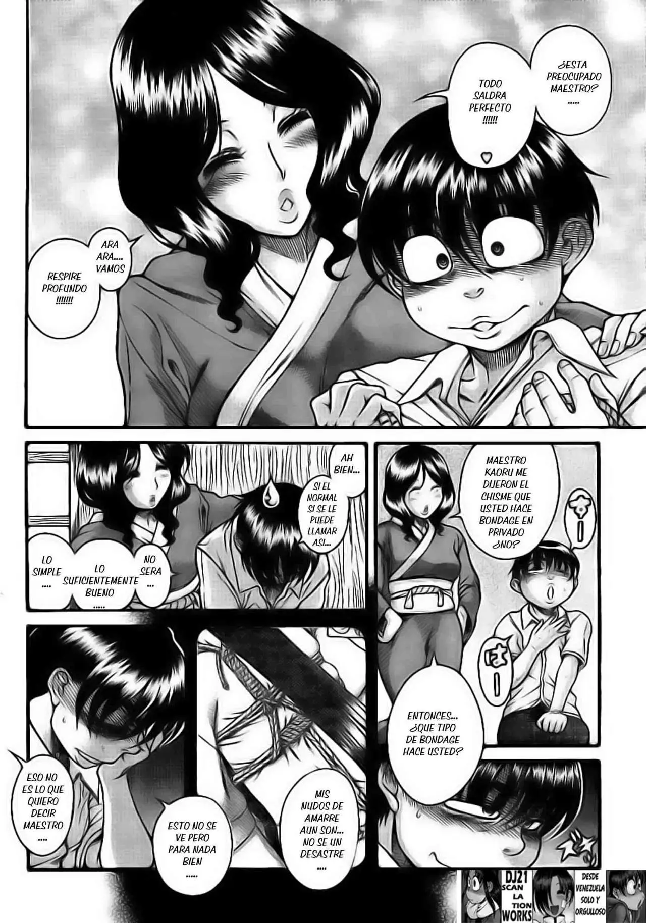 Nana To Kaoru: Black Label capítulo 131 página 17