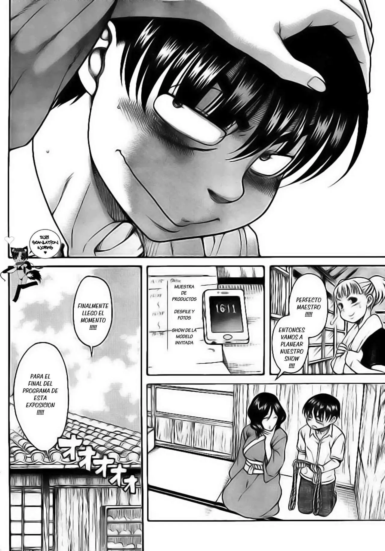 Nana To Kaoru: Black Label capítulo 131 página 21