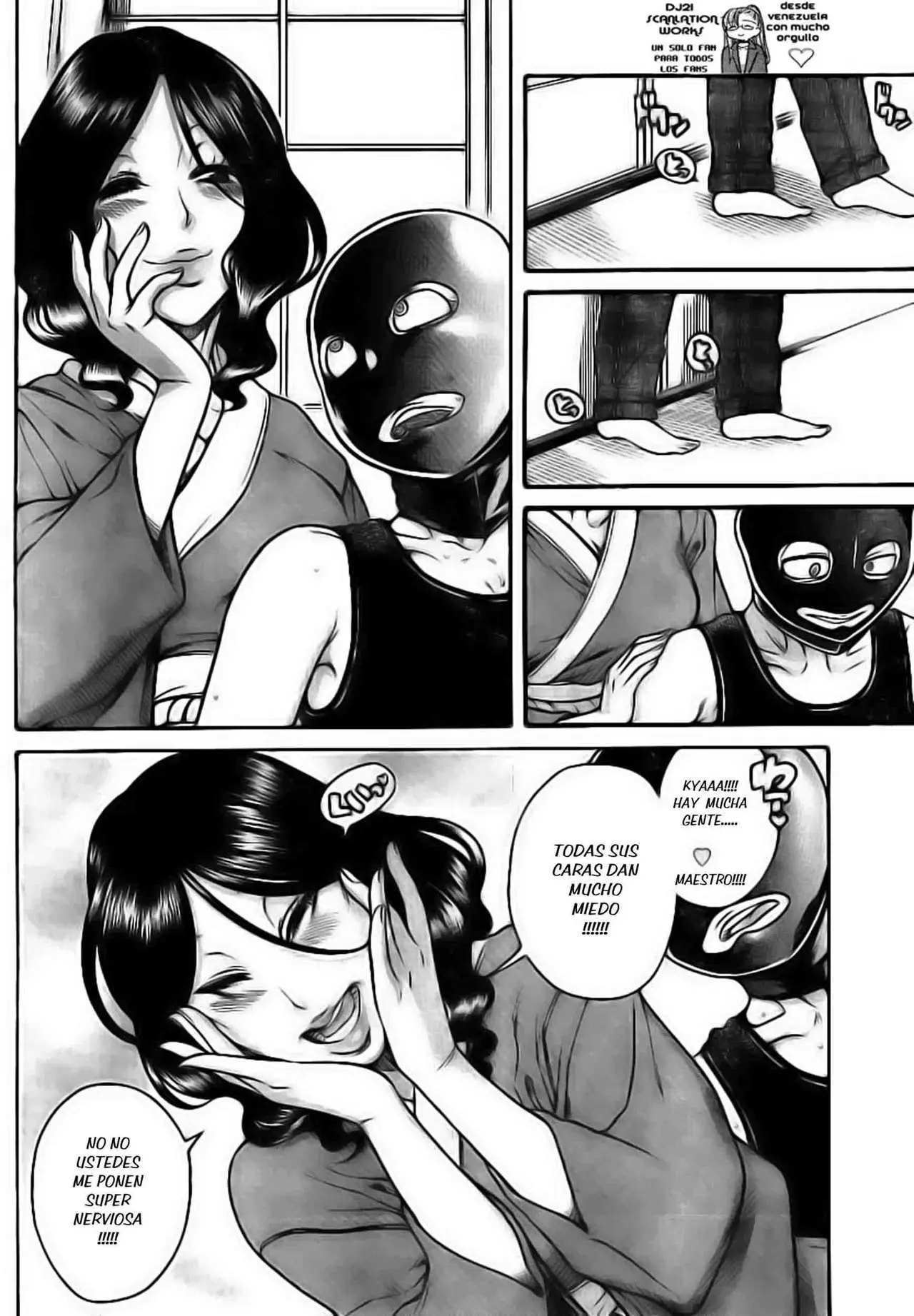 Nana To Kaoru: Black Label capítulo 132 página 10