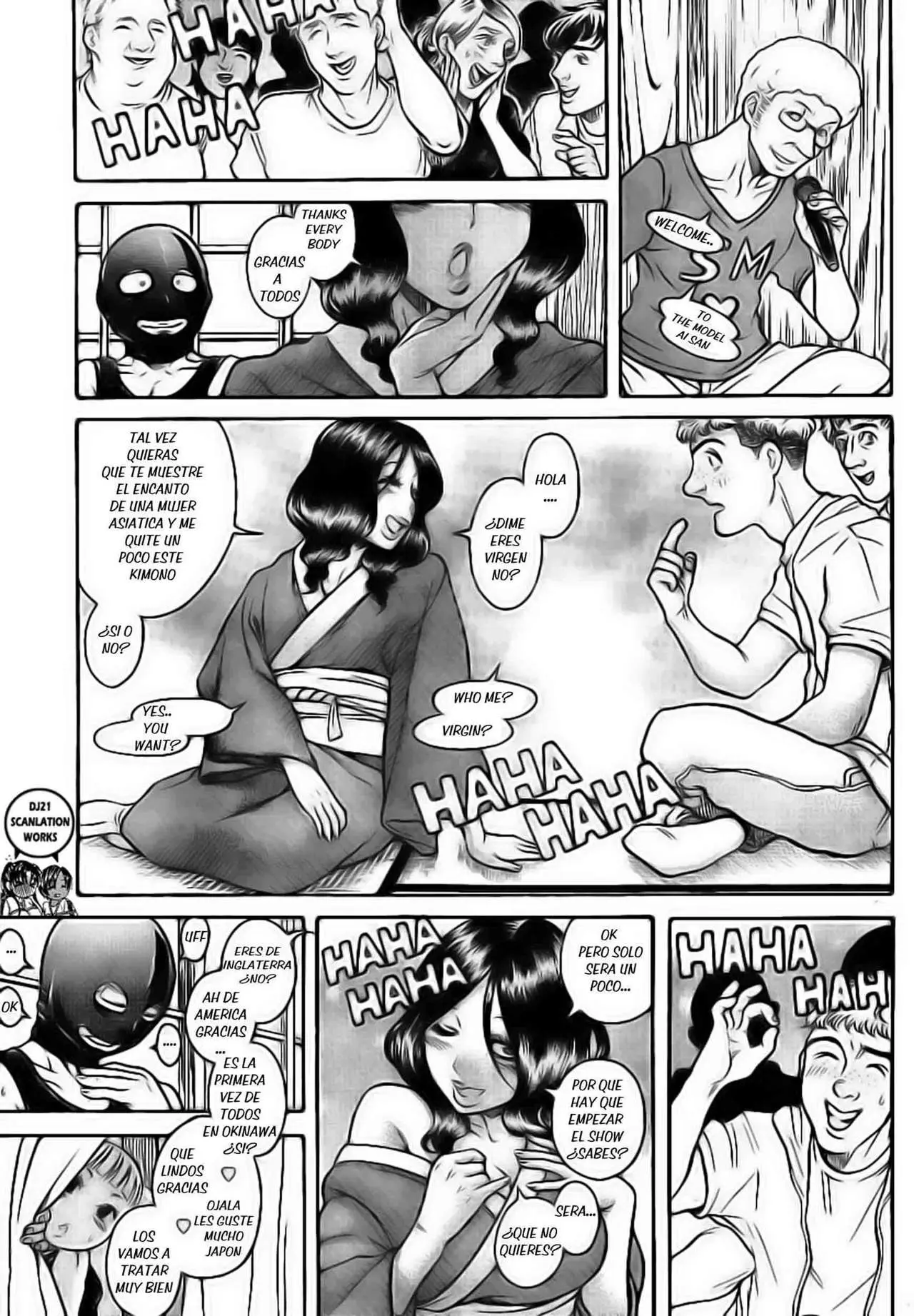 Nana To Kaoru: Black Label capítulo 132 página 11