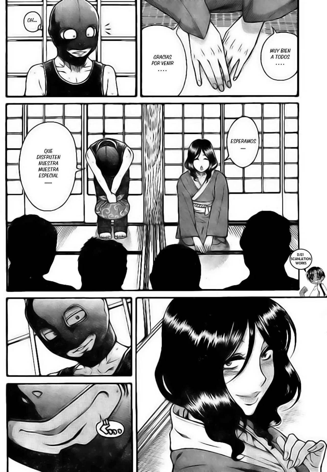 Nana To Kaoru: Black Label capítulo 132 página 12
