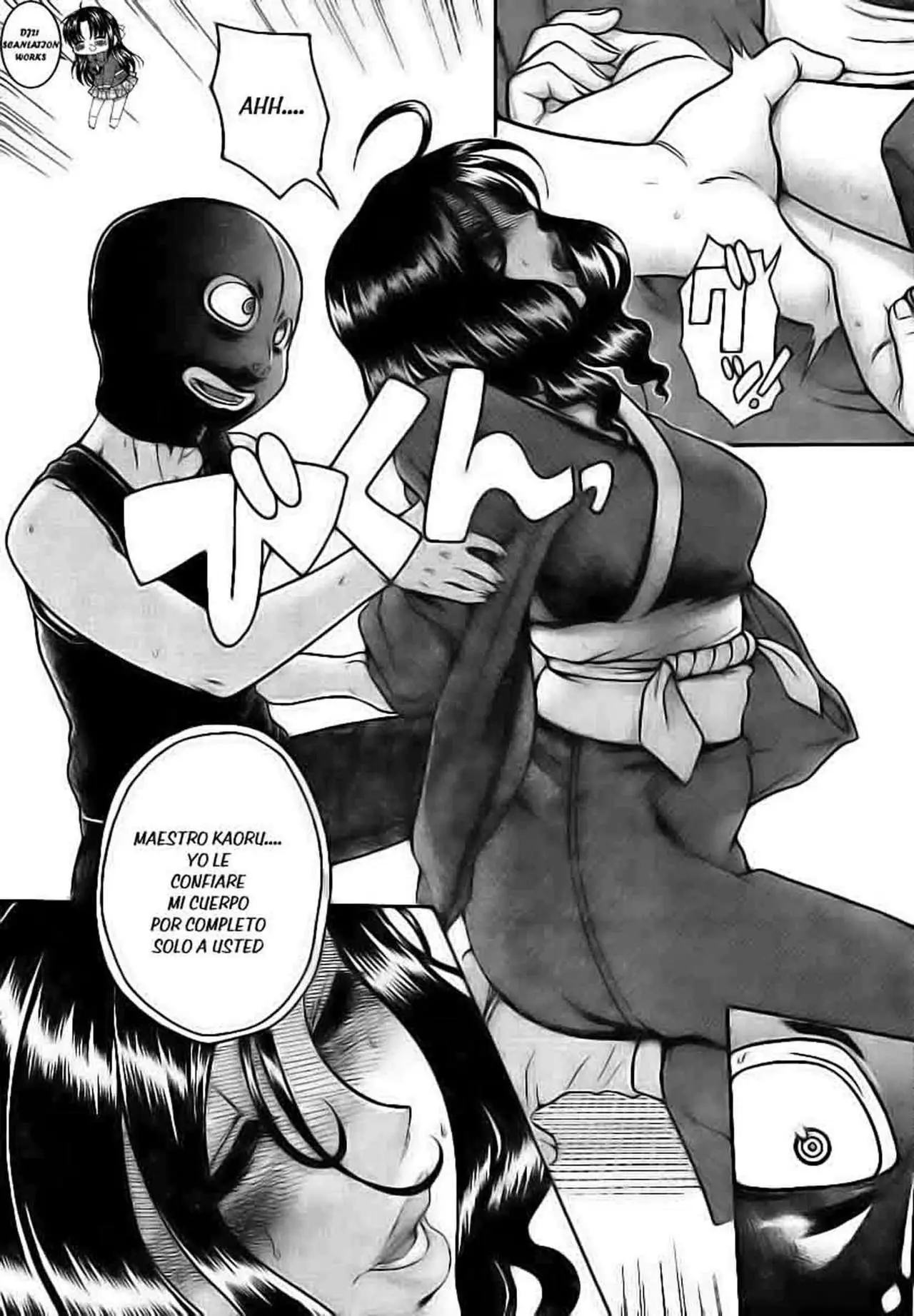 Nana To Kaoru: Black Label capítulo 132 página 15