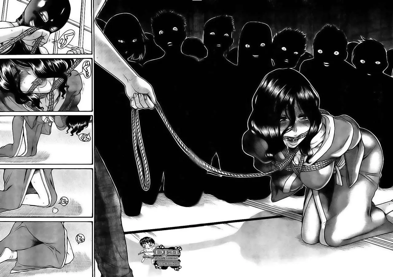 Nana To Kaoru: Black Label capítulo 133 página 11